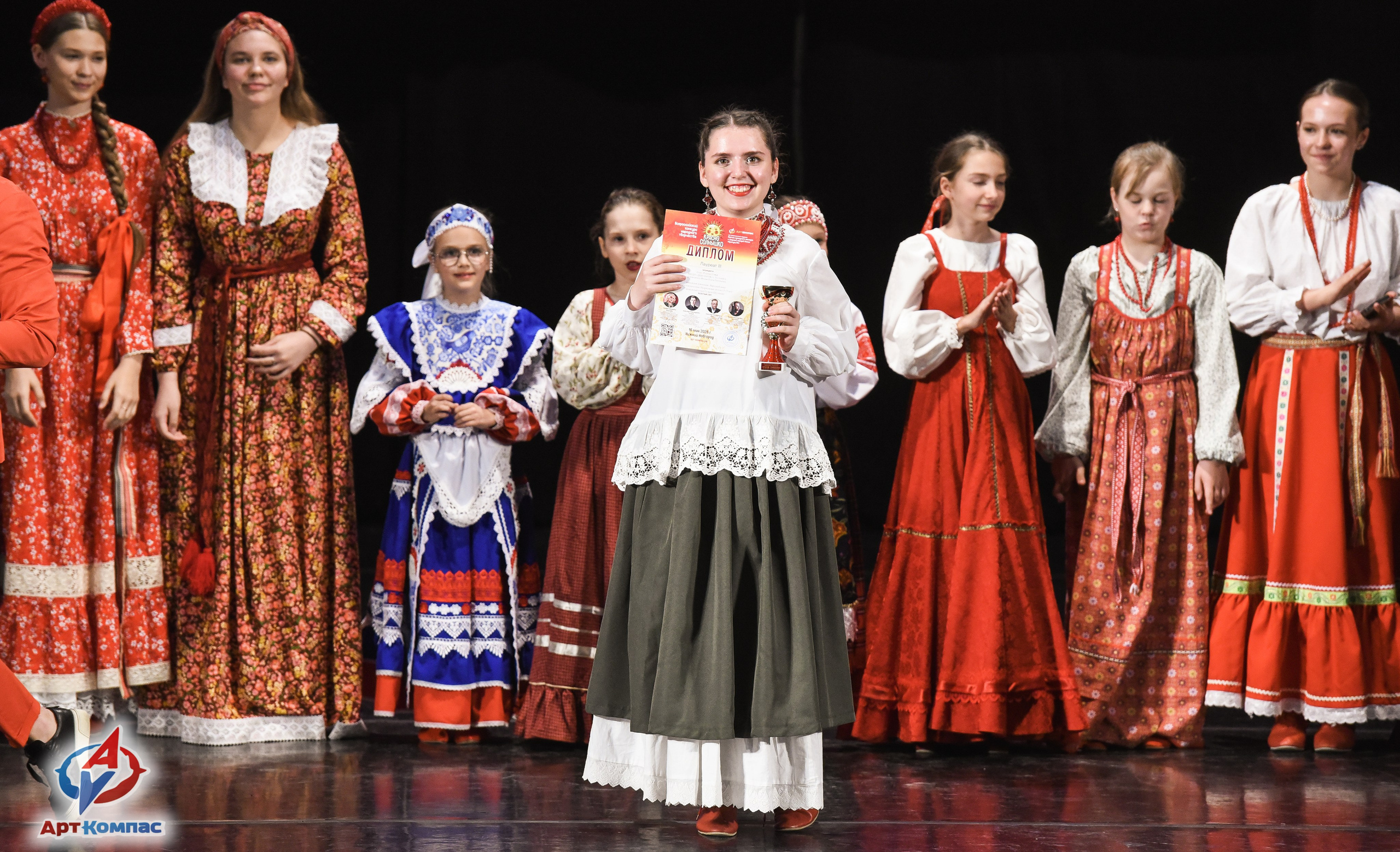 16.05.2026 Всероссийский конкурс народного творчества «Красно Солнышко» г. Нижний Новгород. Медиастудия Фото Концепт