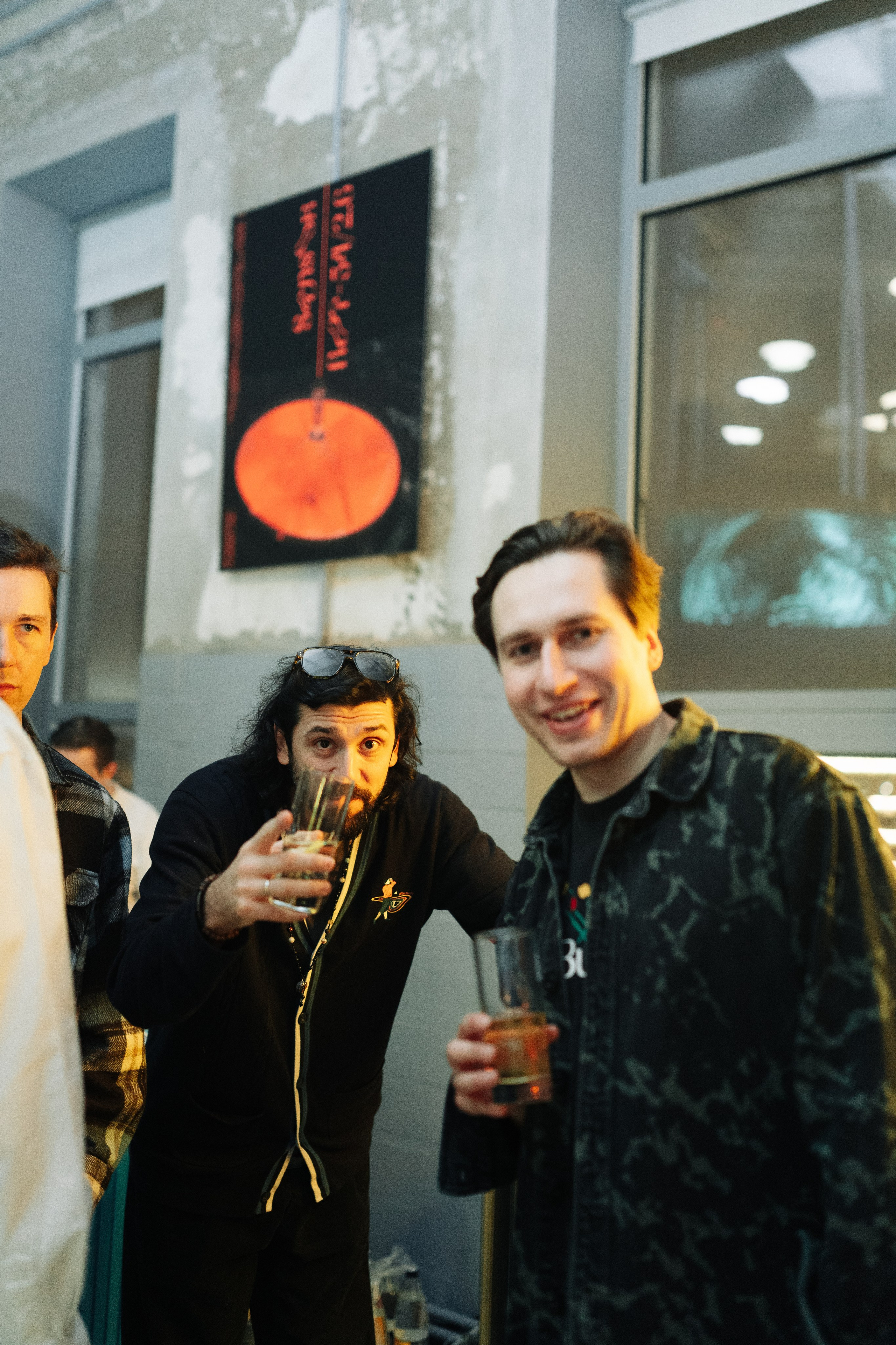 Sila sveta. Главная