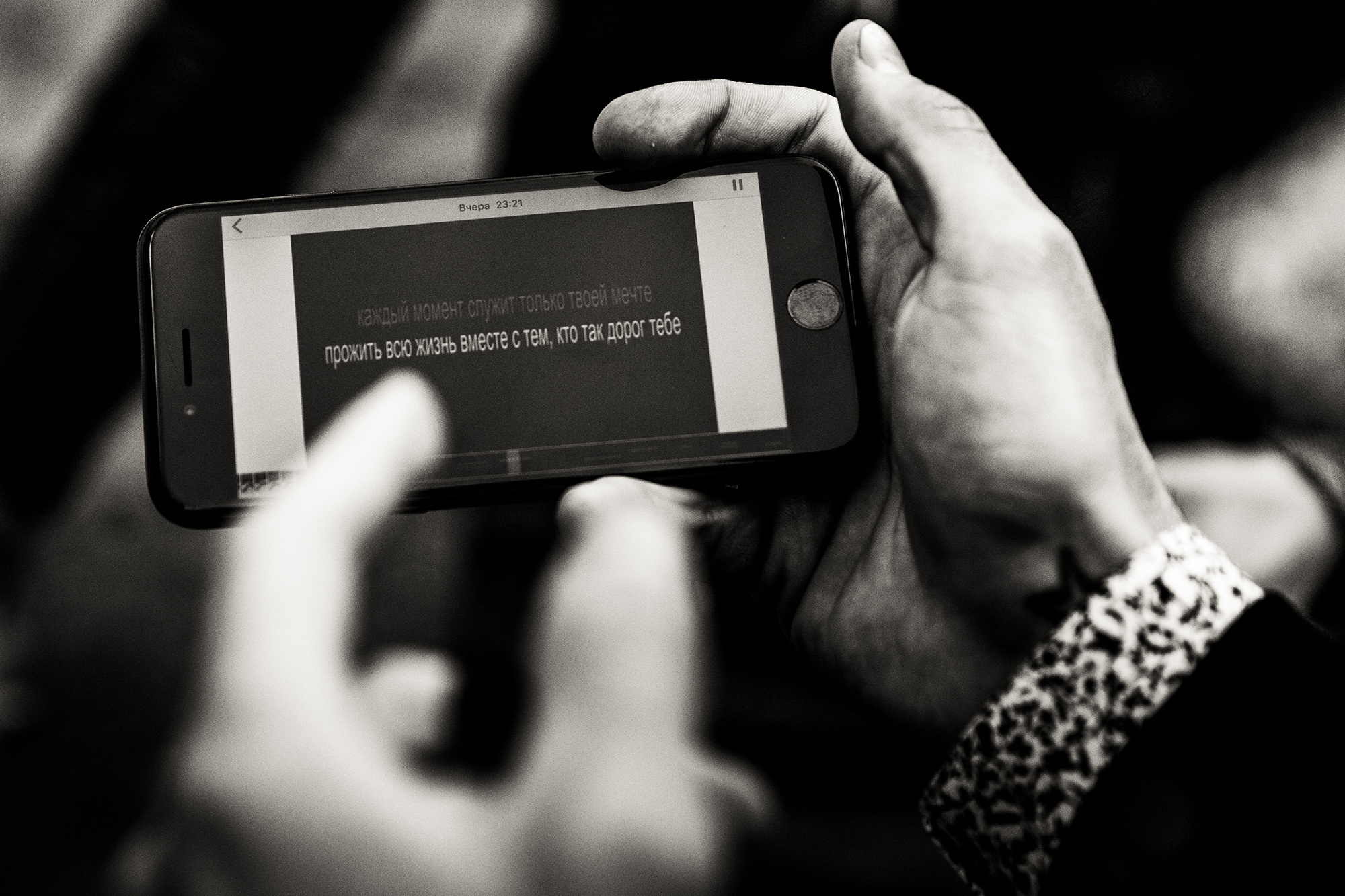 Artem & Maria. Свадебный фотограф  Байжанов Марат