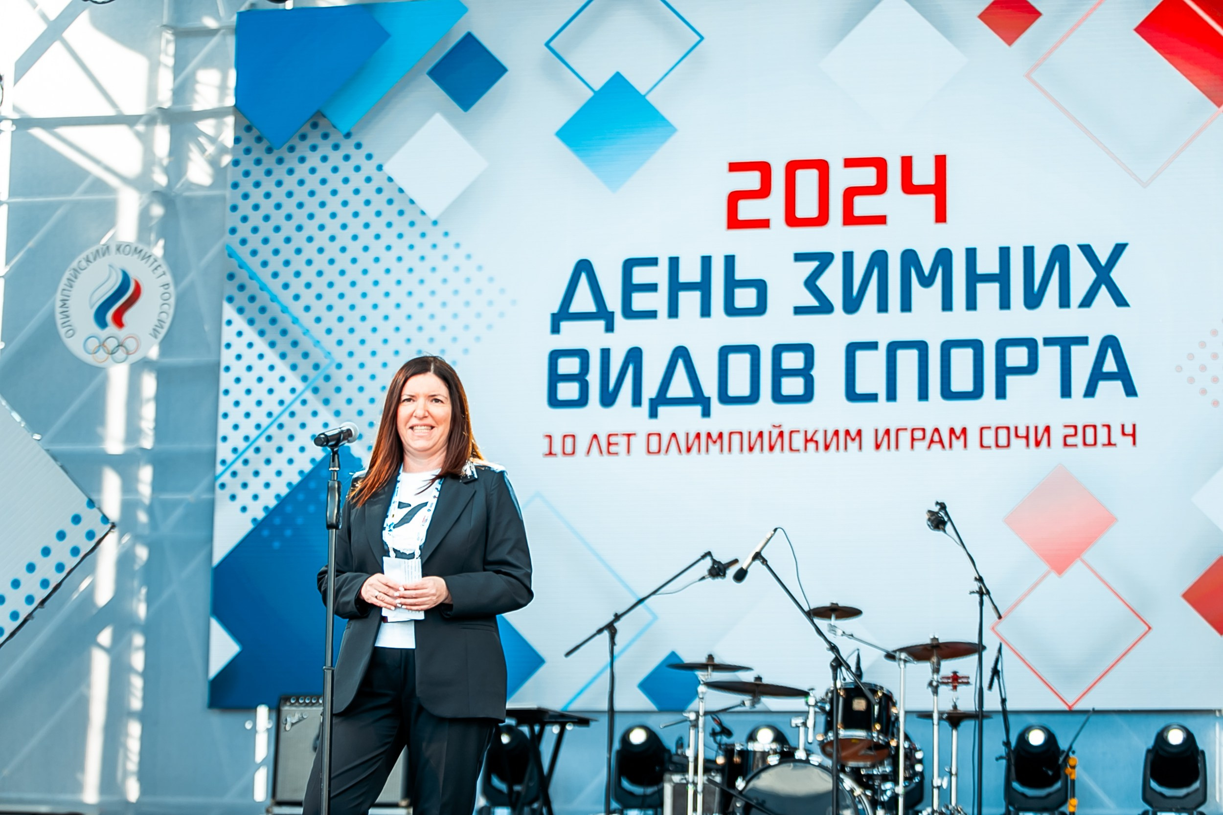 День зимних видов спорта 2024. Репортажный фотограф в Сочи Дмитрий Ветринский