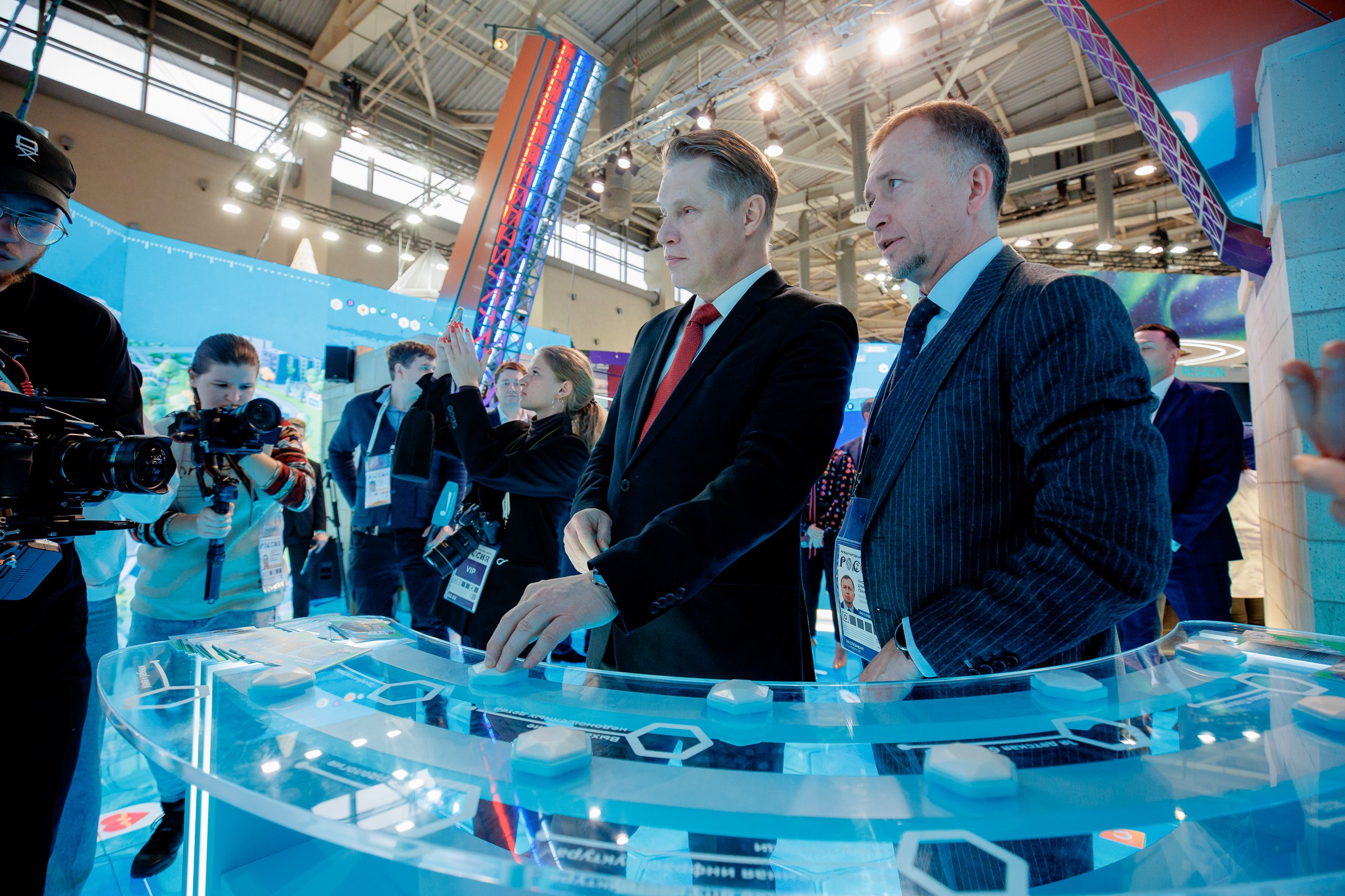 Социальные и бизнес форумы. Репортажный фотограф в Москве