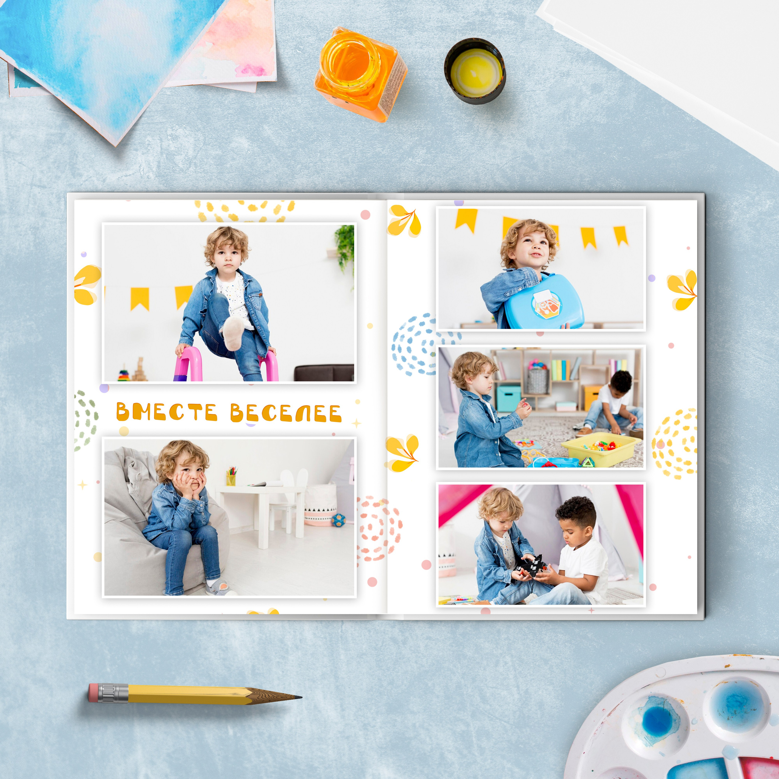 ДС Макет Гномики. Семейные фотокниги и выпускные альбомы в Волгограде Екатерина Аверьянова