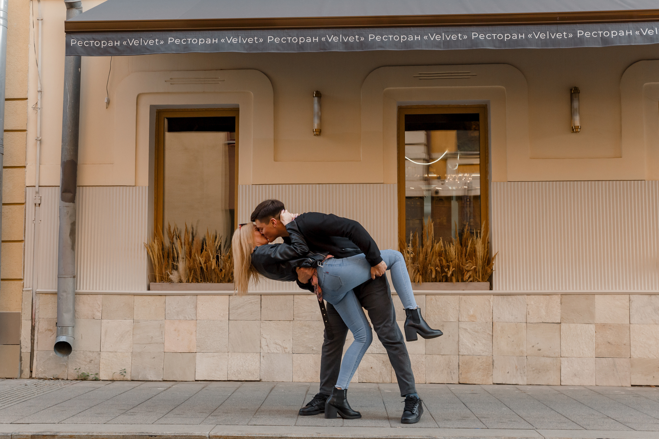 Юля и Никита. Репортажный и портретный фотограф в Москве Светлана Васильева