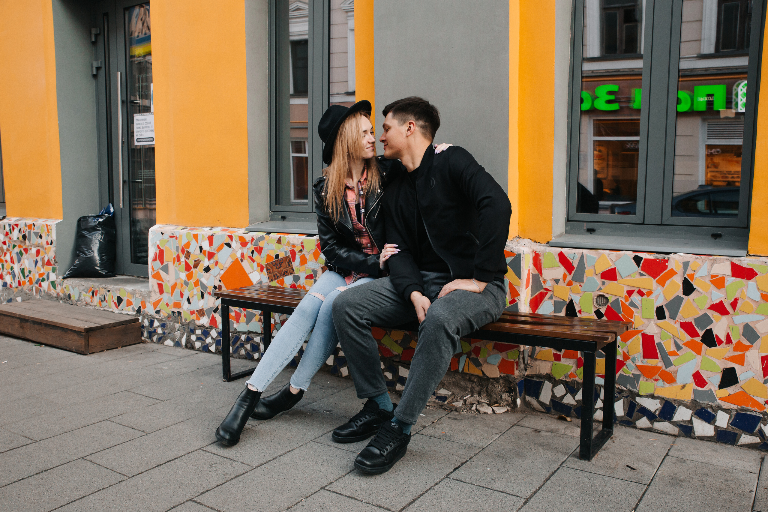 Юля и Никита. Репортажный и портретный фотограф в Москве Светлана Васильева