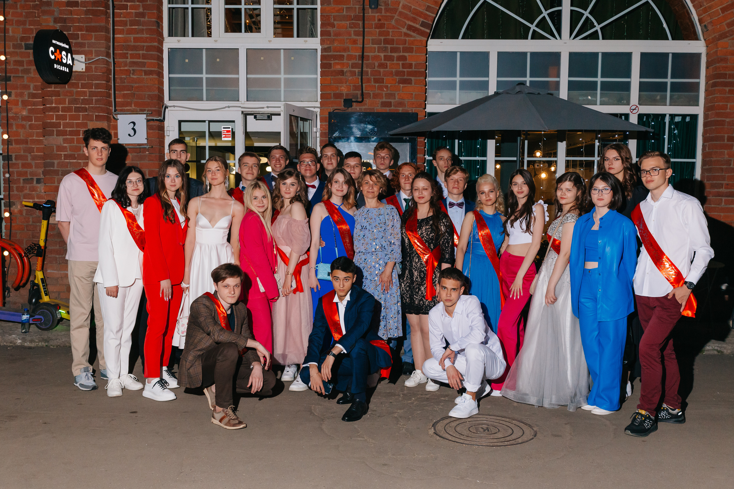 Выпускной 11 класс. Репортажный и портретный фотограф в Москве Светлана Васильева