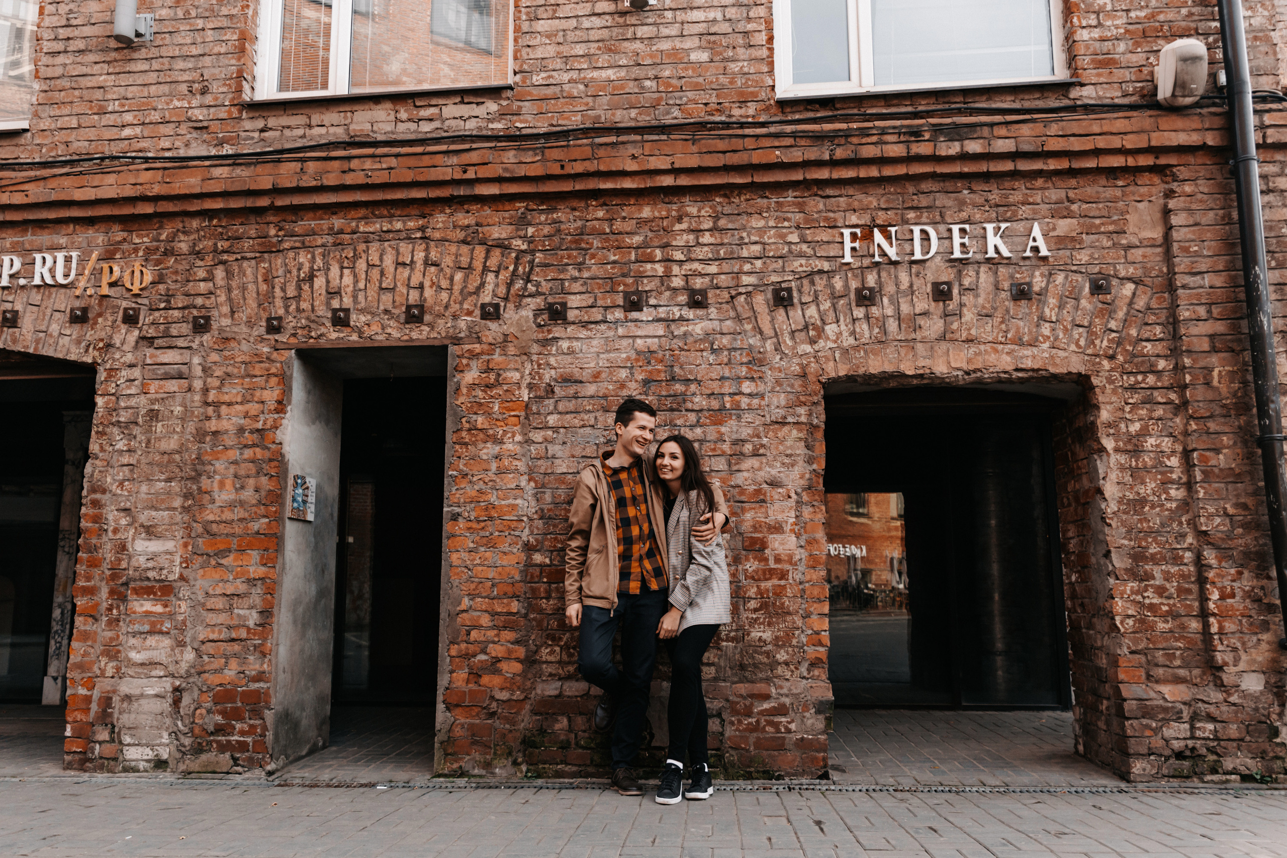 Леша и Оля. Репортажный и портретный фотограф в Москве Светлана Васильева