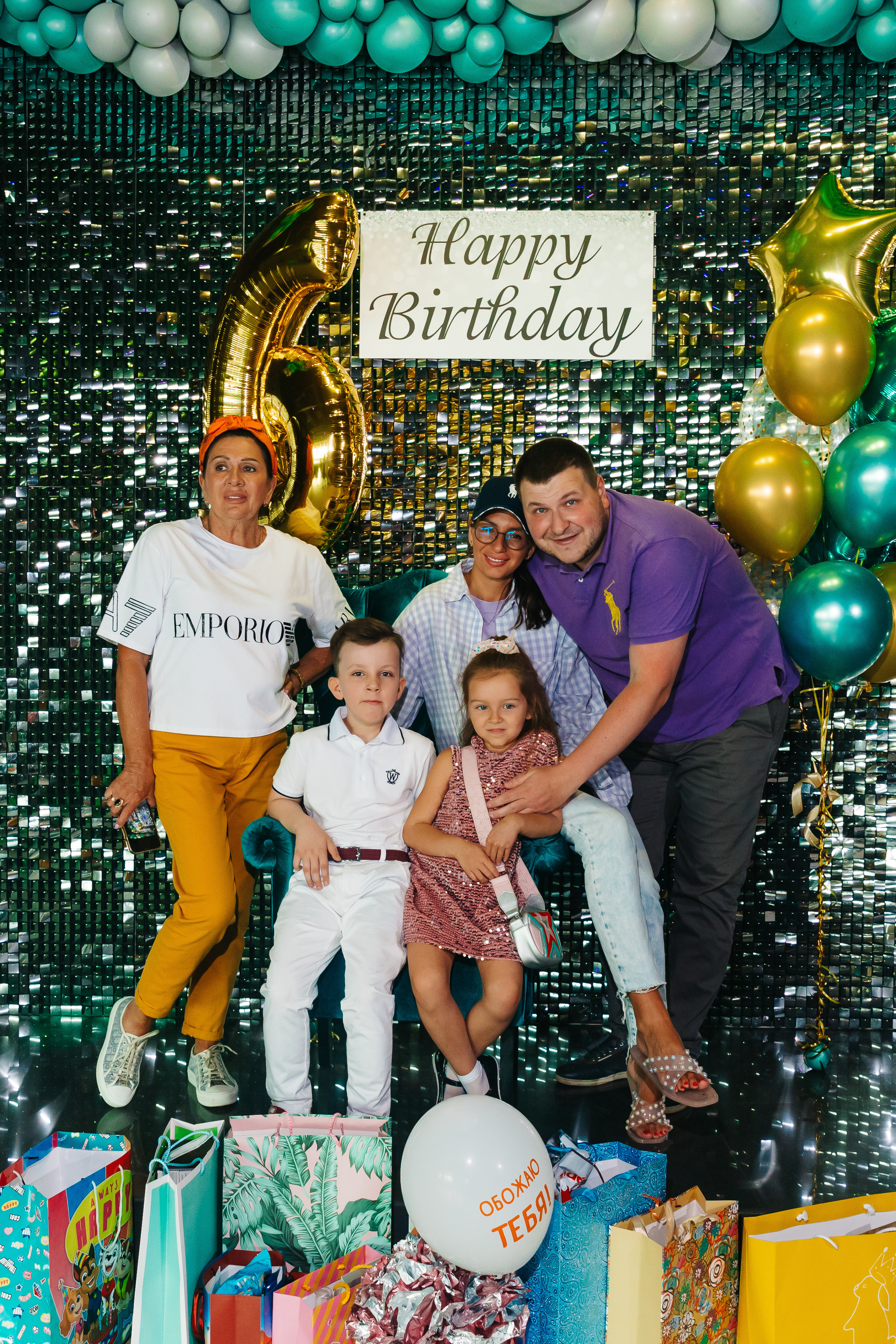 Детский день рождения. Квест. Репортажный и портретный фотограф в Москве Светлана Васильева