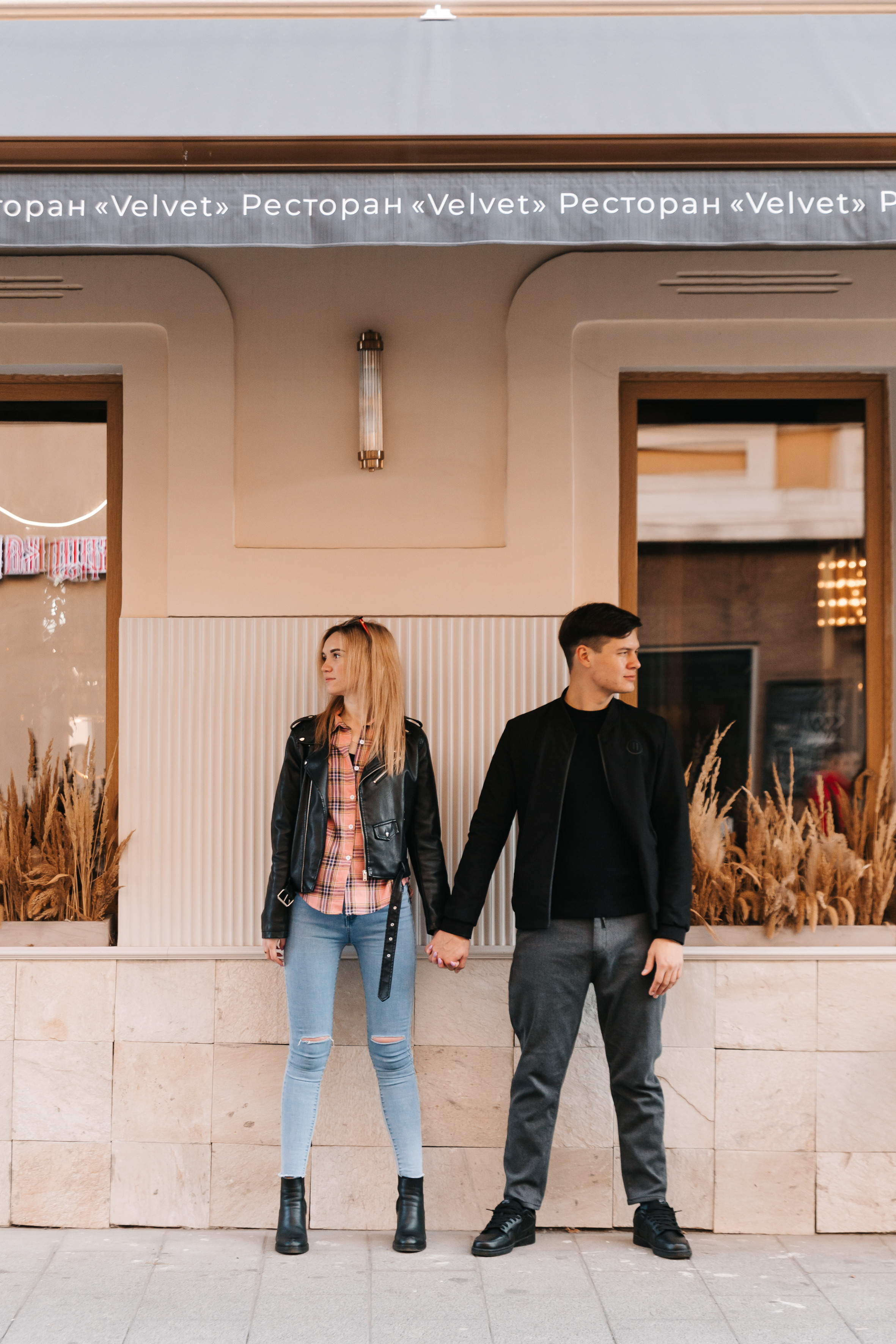 Юля и Никита. Репортажный и портретный фотограф в Москве Светлана Васильева