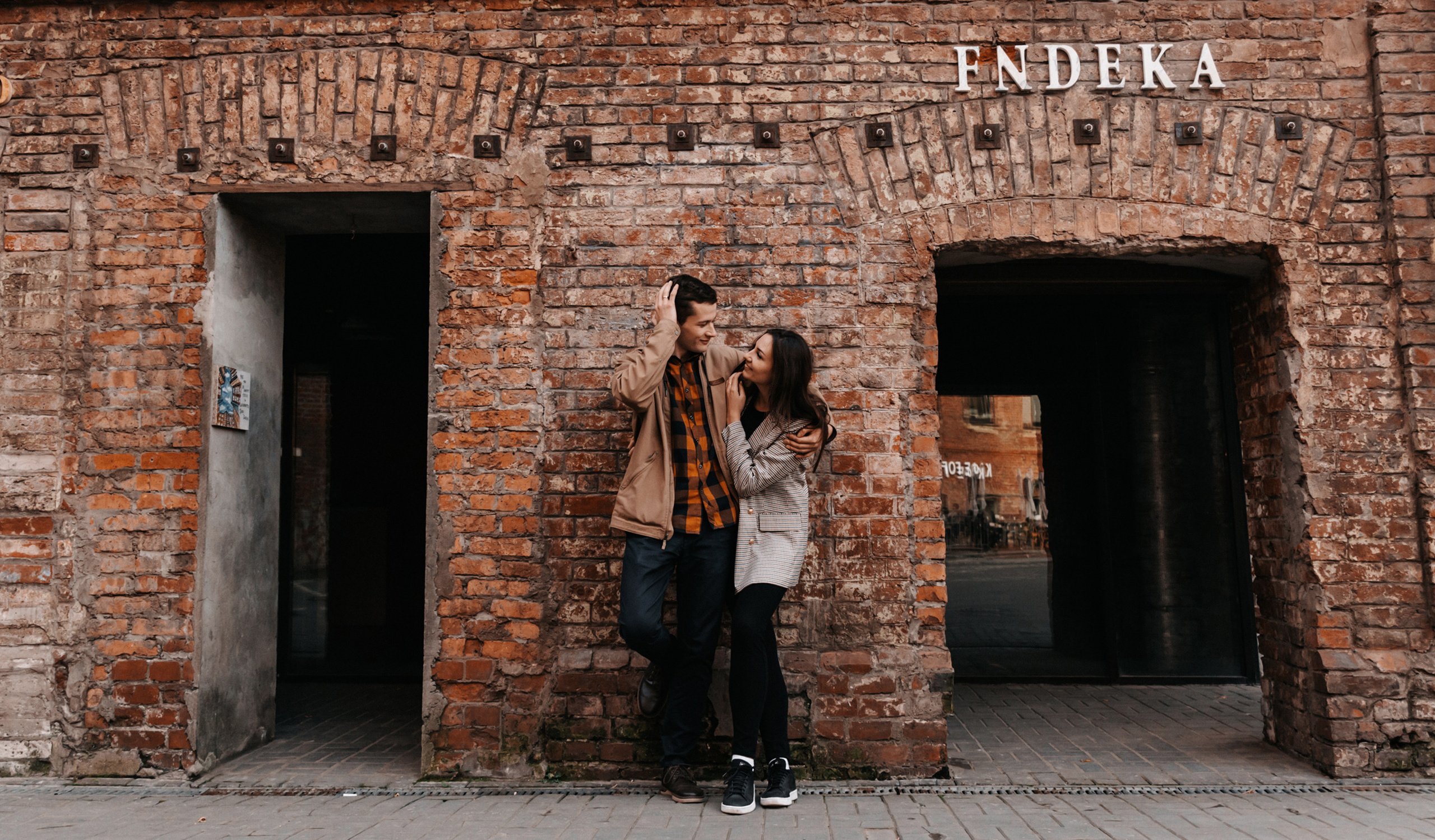 Леша и Оля. Репортажный и портретный фотограф в Москве Светлана Васильева