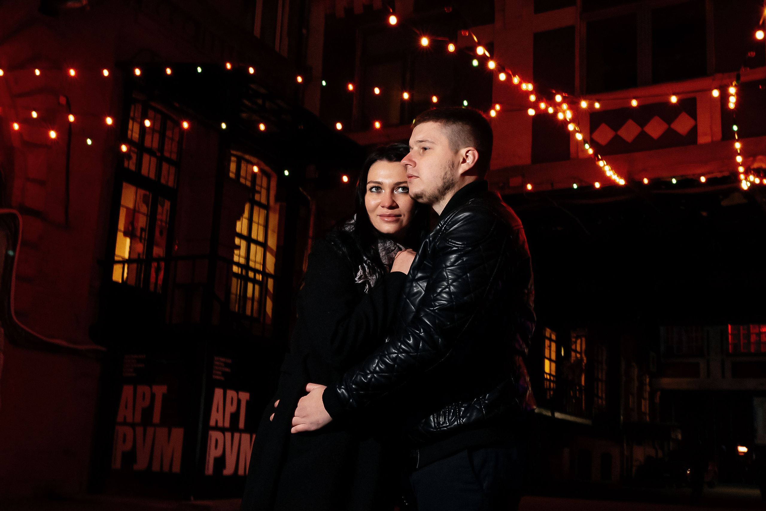 Нина и Сережа. Репортажный и портретный фотограф в Москве Светлана Васильева