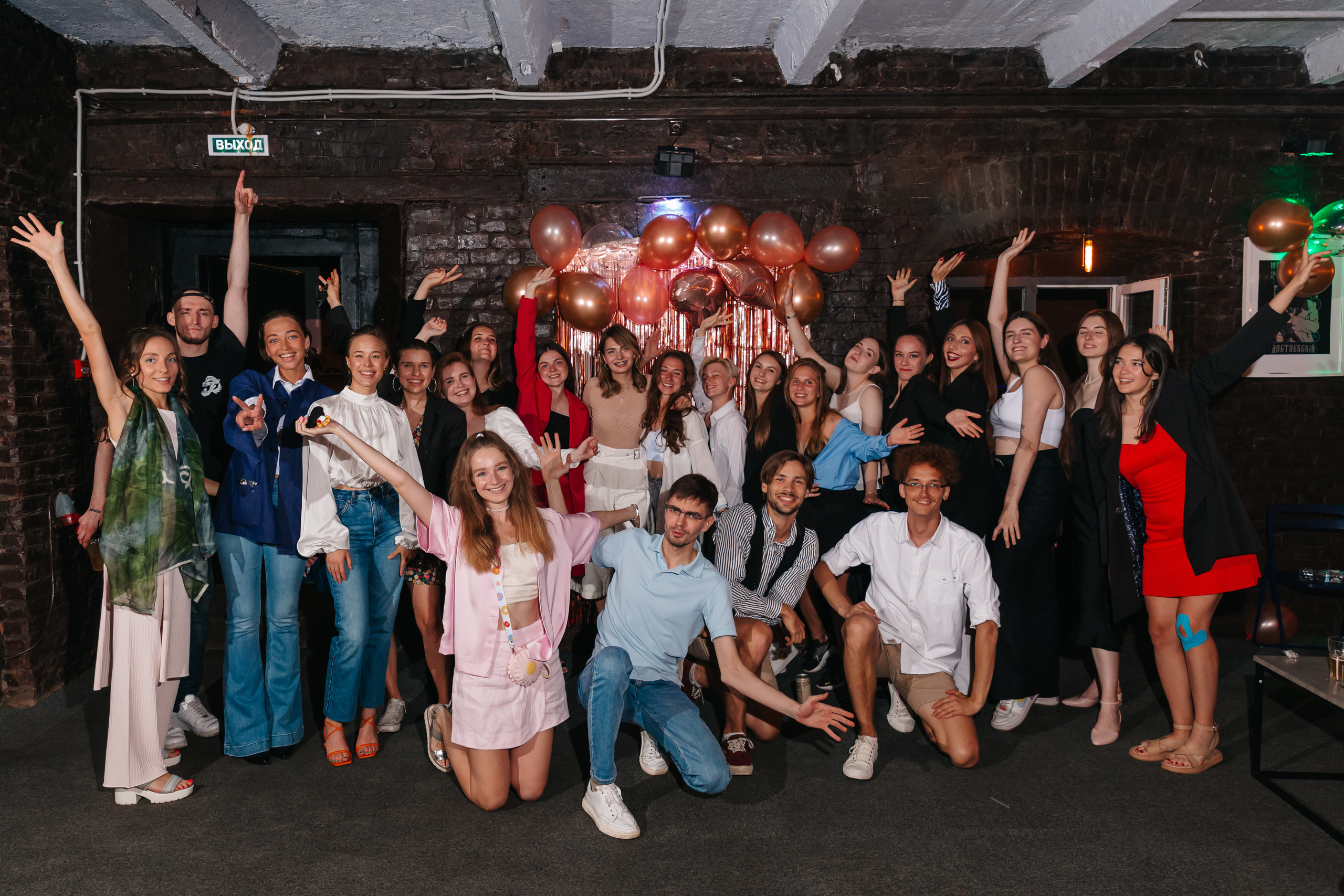 День Рождения Юли. Репортажный и портретный фотограф в Москве Светлана Васильева