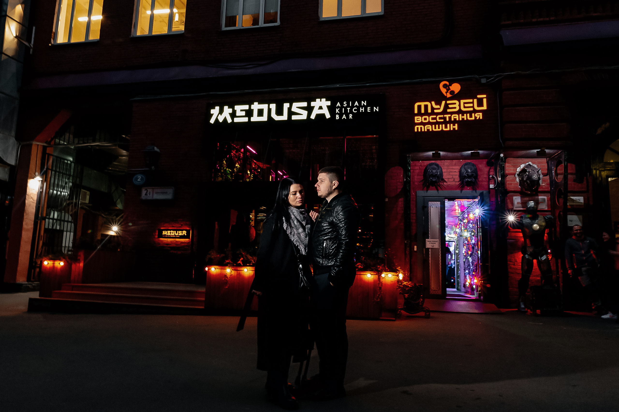 Нина и Сережа. Репортажный и портретный фотограф в Москве Светлана Васильева