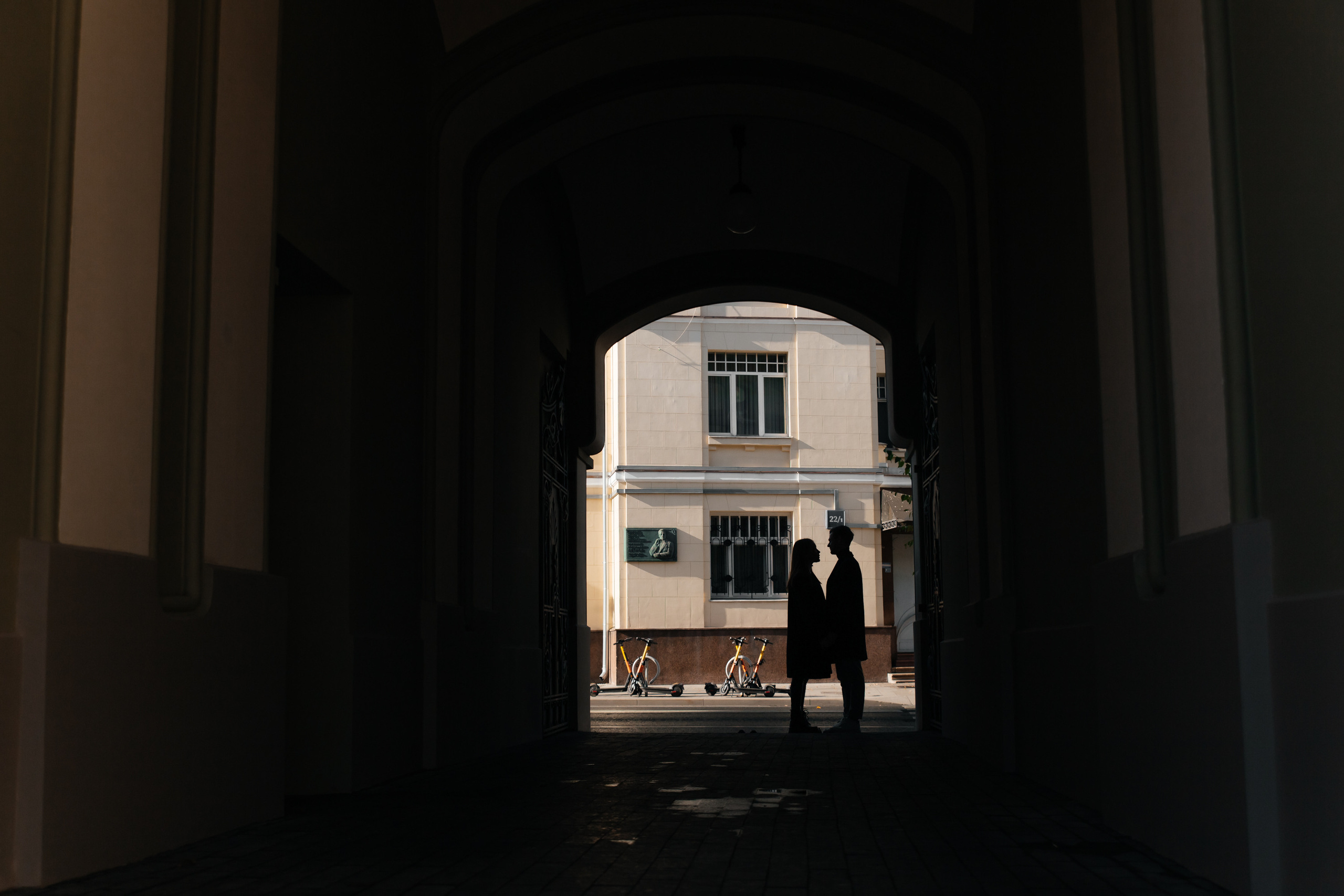 Катя и Максим. Репортажный и портретный фотограф в Москве Светлана Васильева