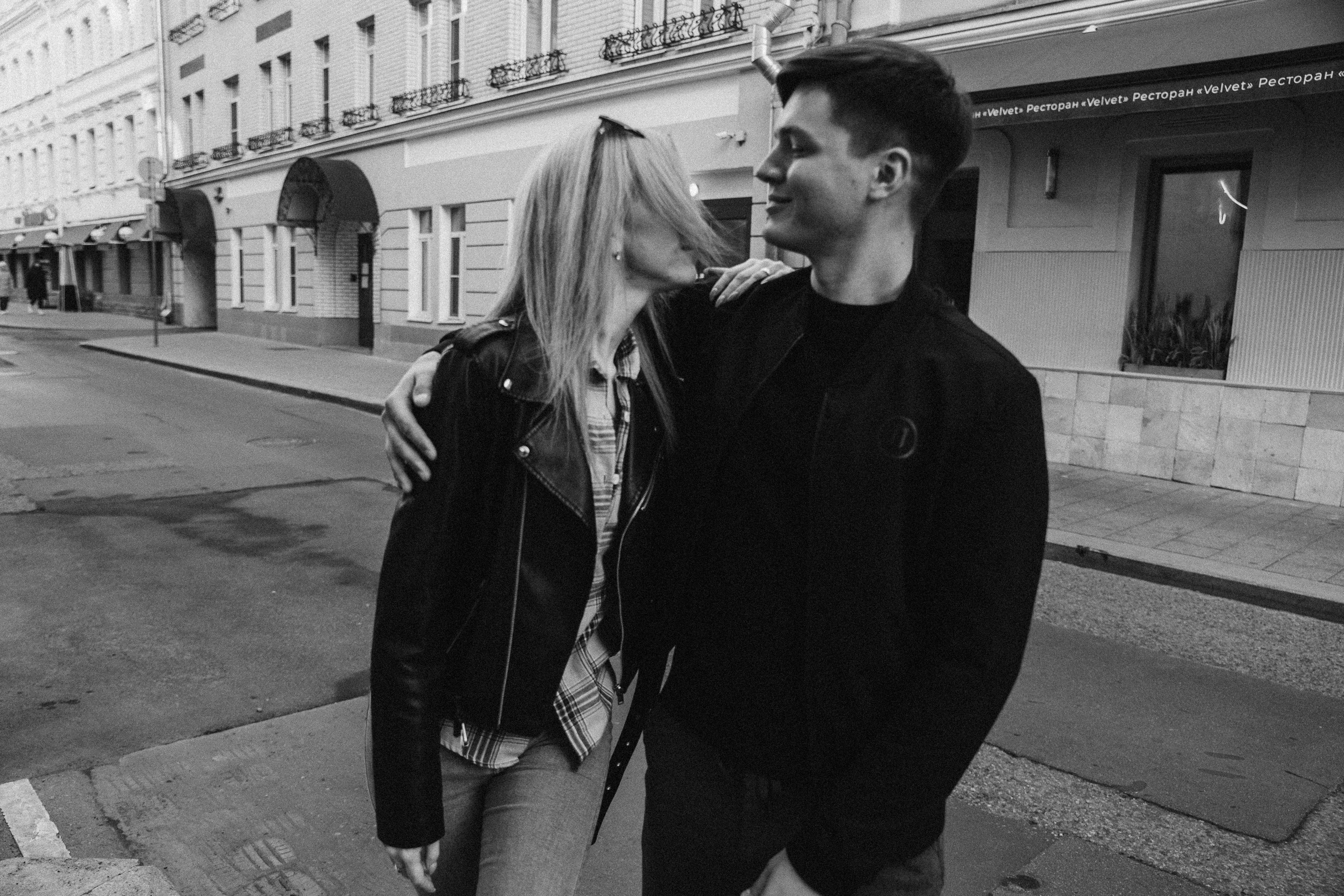 Юля и Никита. Репортажный и портретный фотограф в Москве Светлана Васильева