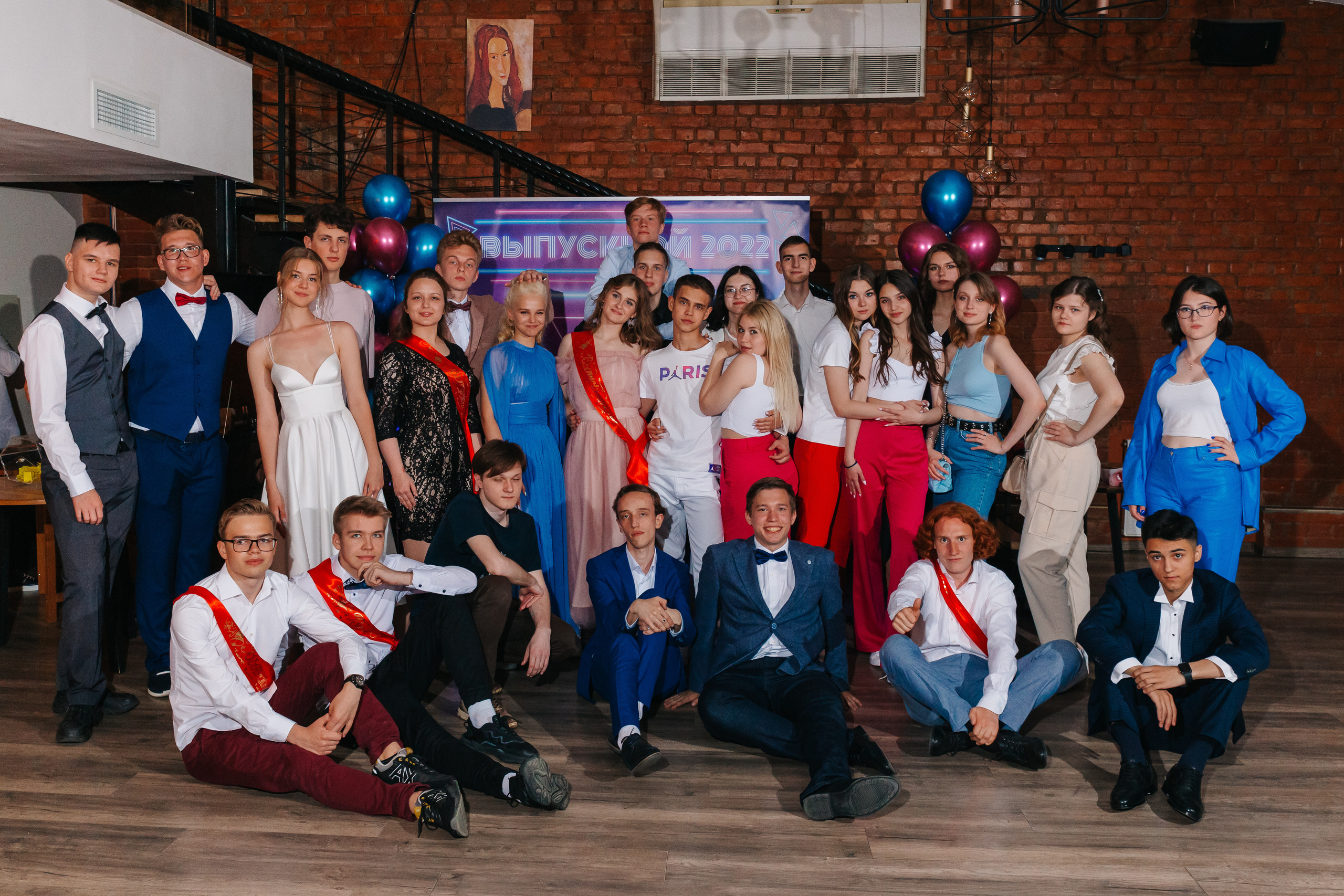 Выпускной 11 класс. Репортажный и портретный фотограф в Москве Светлана Васильева