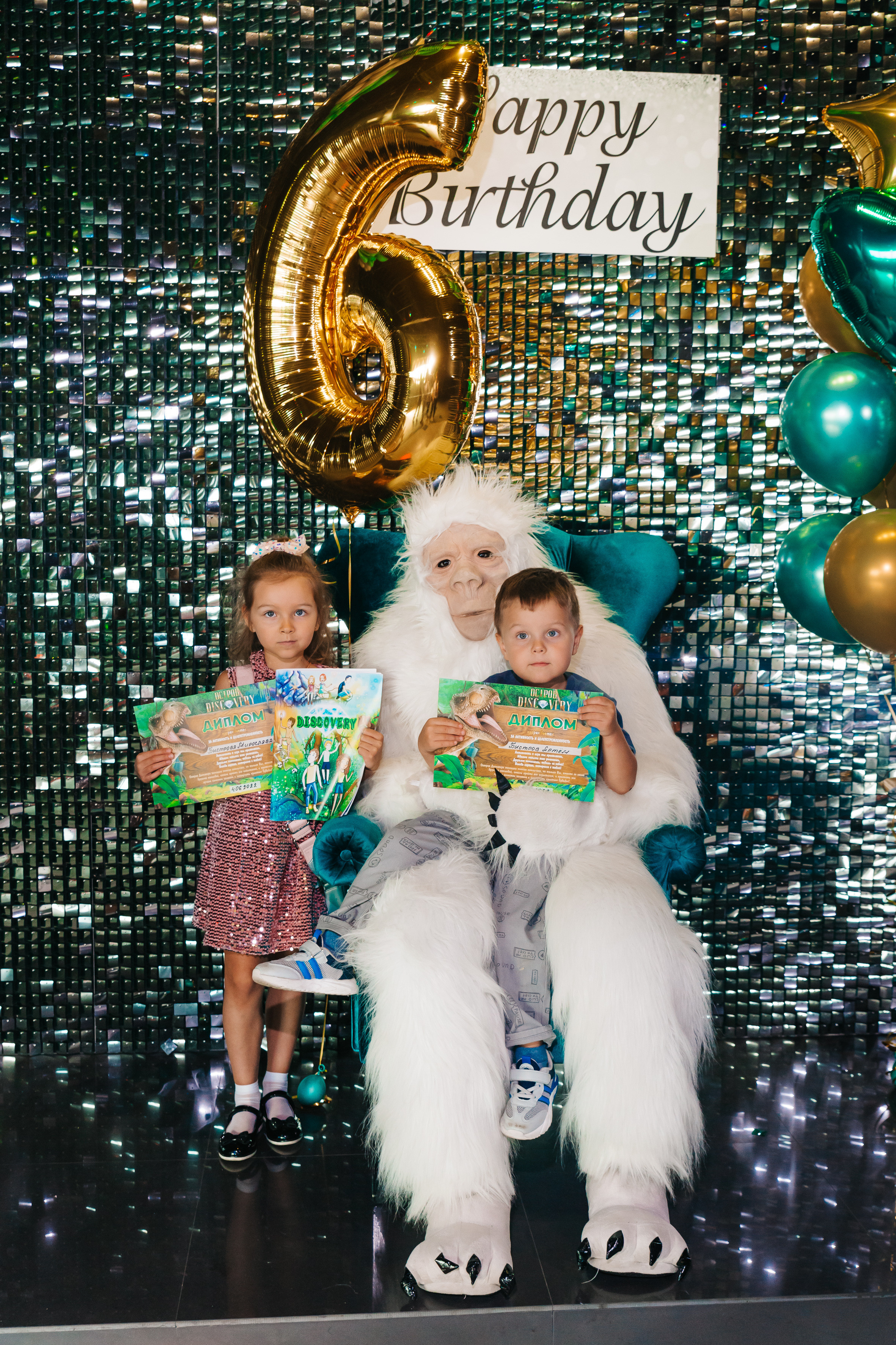 Детский день рождения. Квест. Репортажный и портретный фотограф в Москве Светлана Васильева