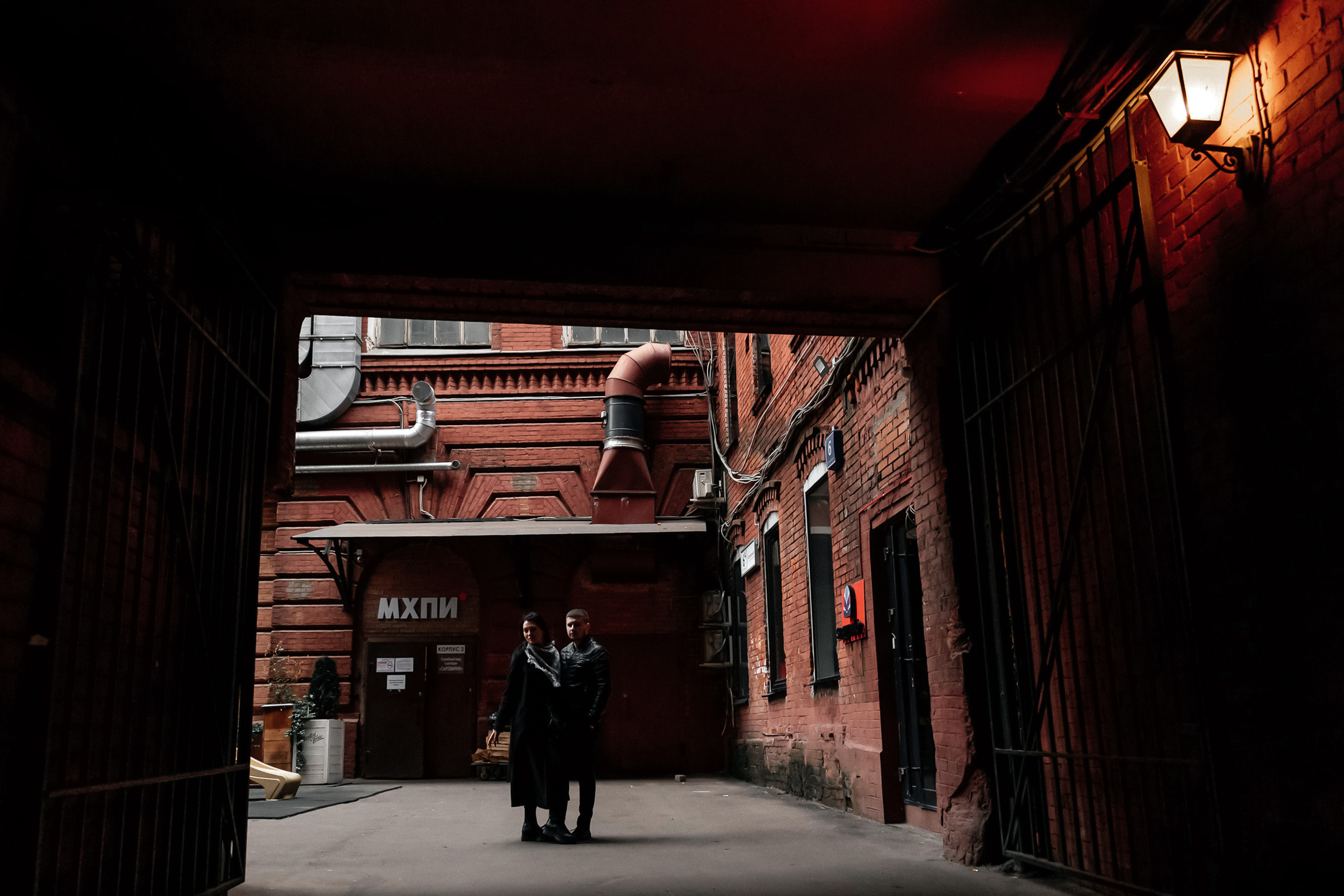 Нина и Сережа. Репортажный и портретный фотограф в Москве Светлана Васильева