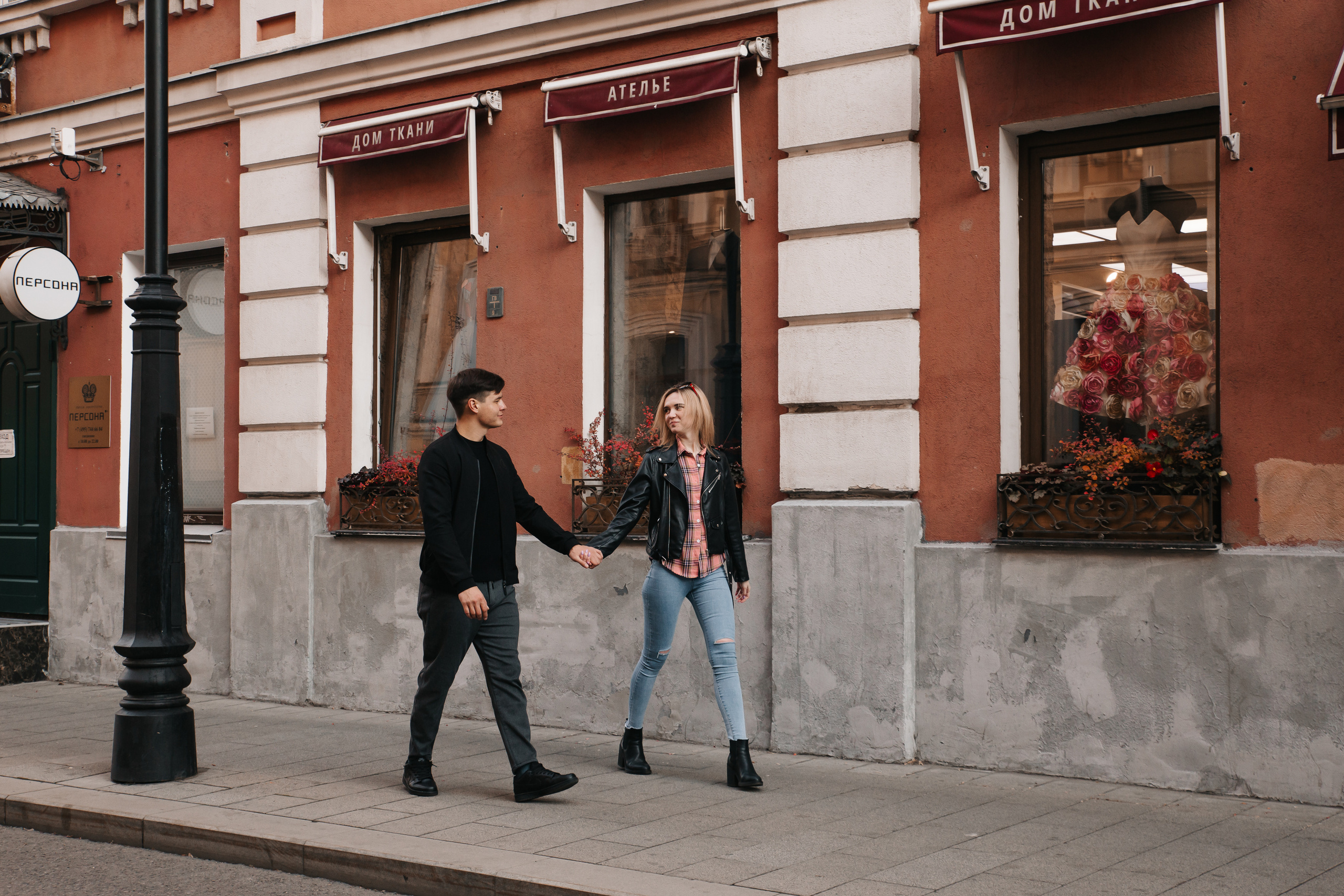 Юля и Никита. Репортажный и портретный фотограф в Москве Светлана Васильева