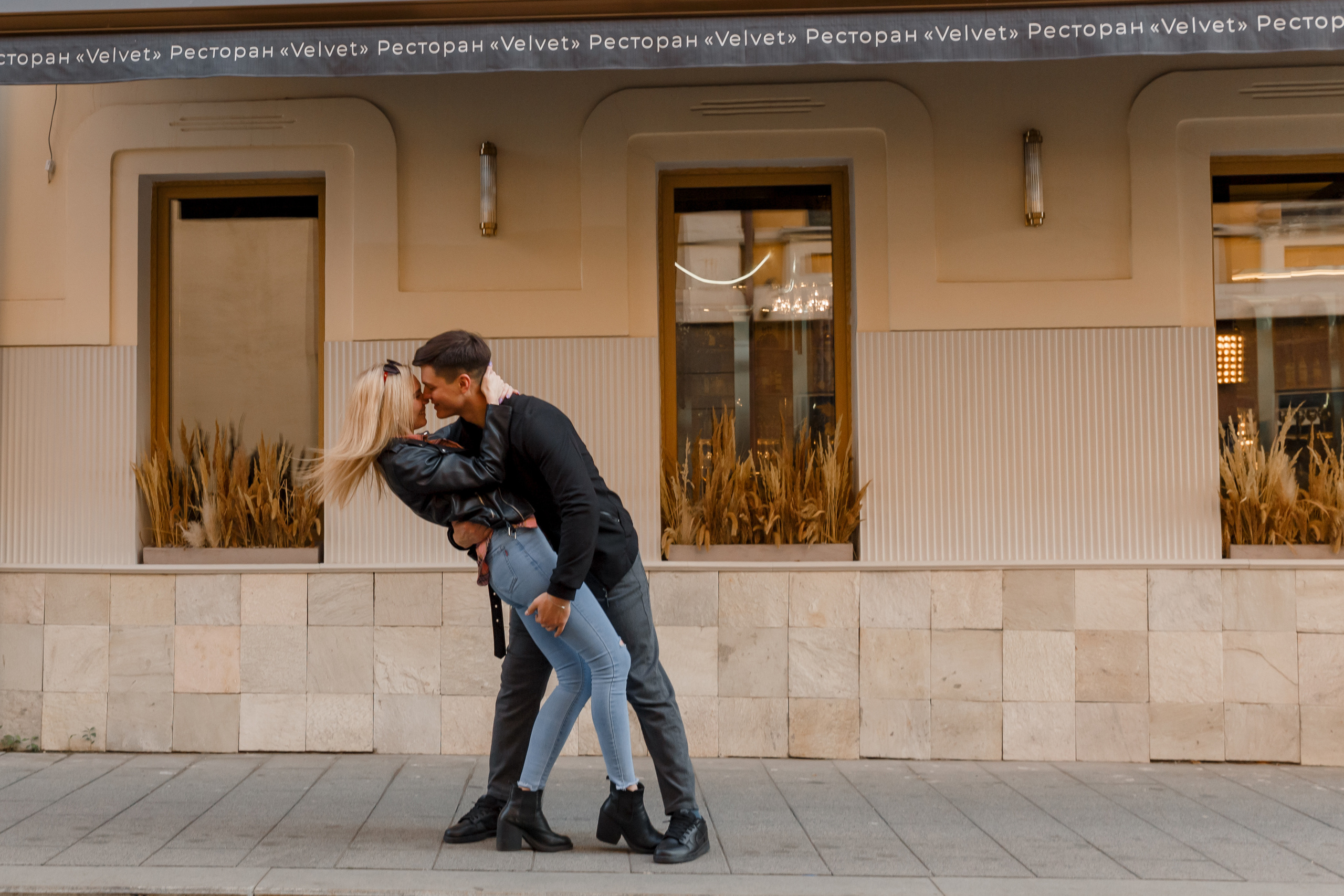 Юля и Никита. Репортажный и портретный фотограф в Москве Светлана Васильева