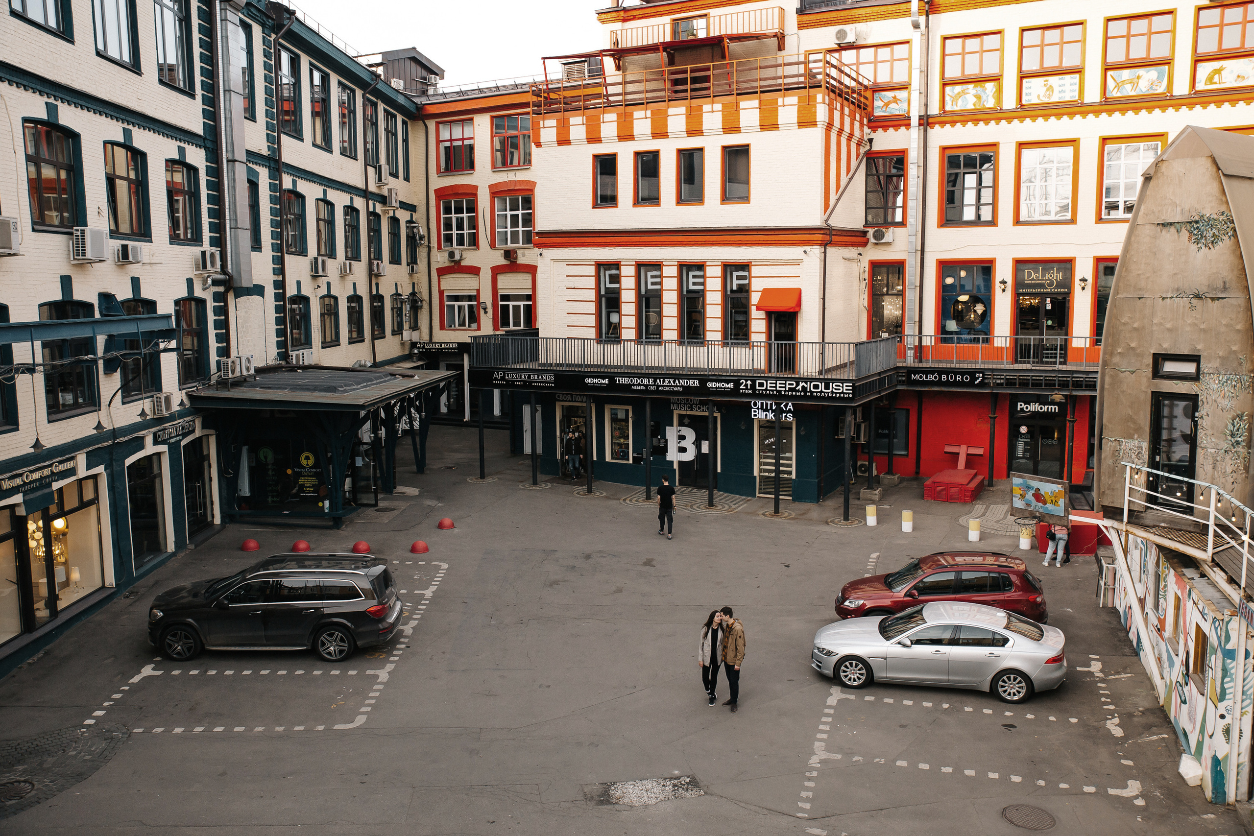 Леша и Оля. Репортажный и портретный фотограф в Москве Светлана Васильева