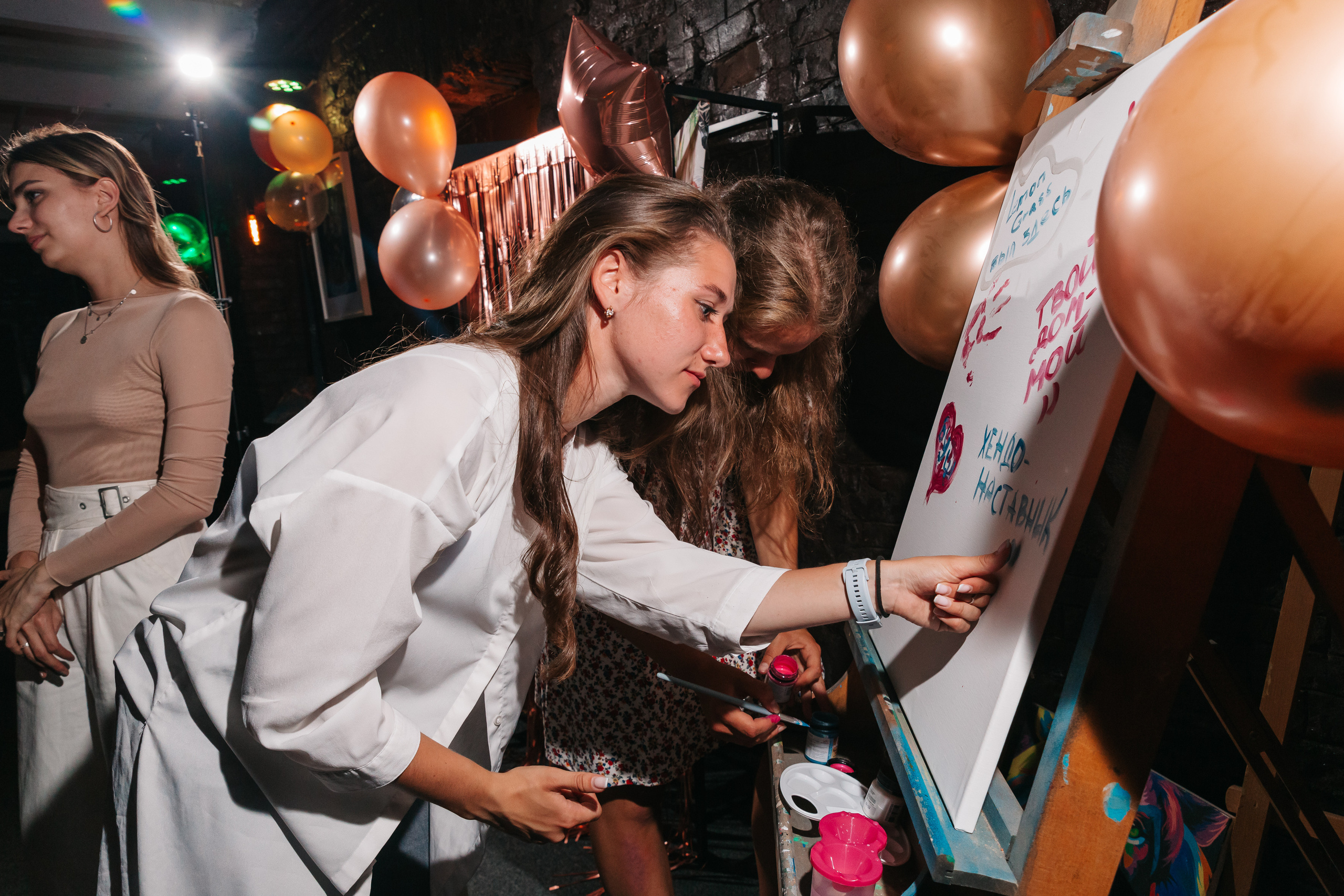 День Рождения Юли. Репортажный и портретный фотограф в Москве Светлана Васильева