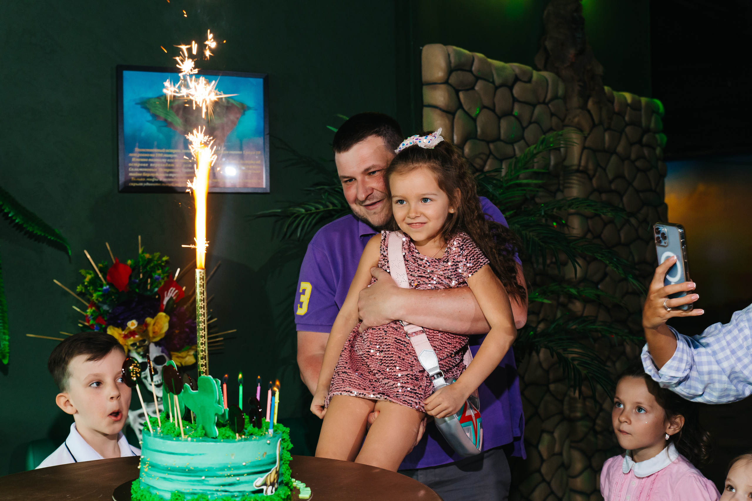 Детский день рождения. Квест. Репортажный и портретный фотограф в Москве Светлана Васильева