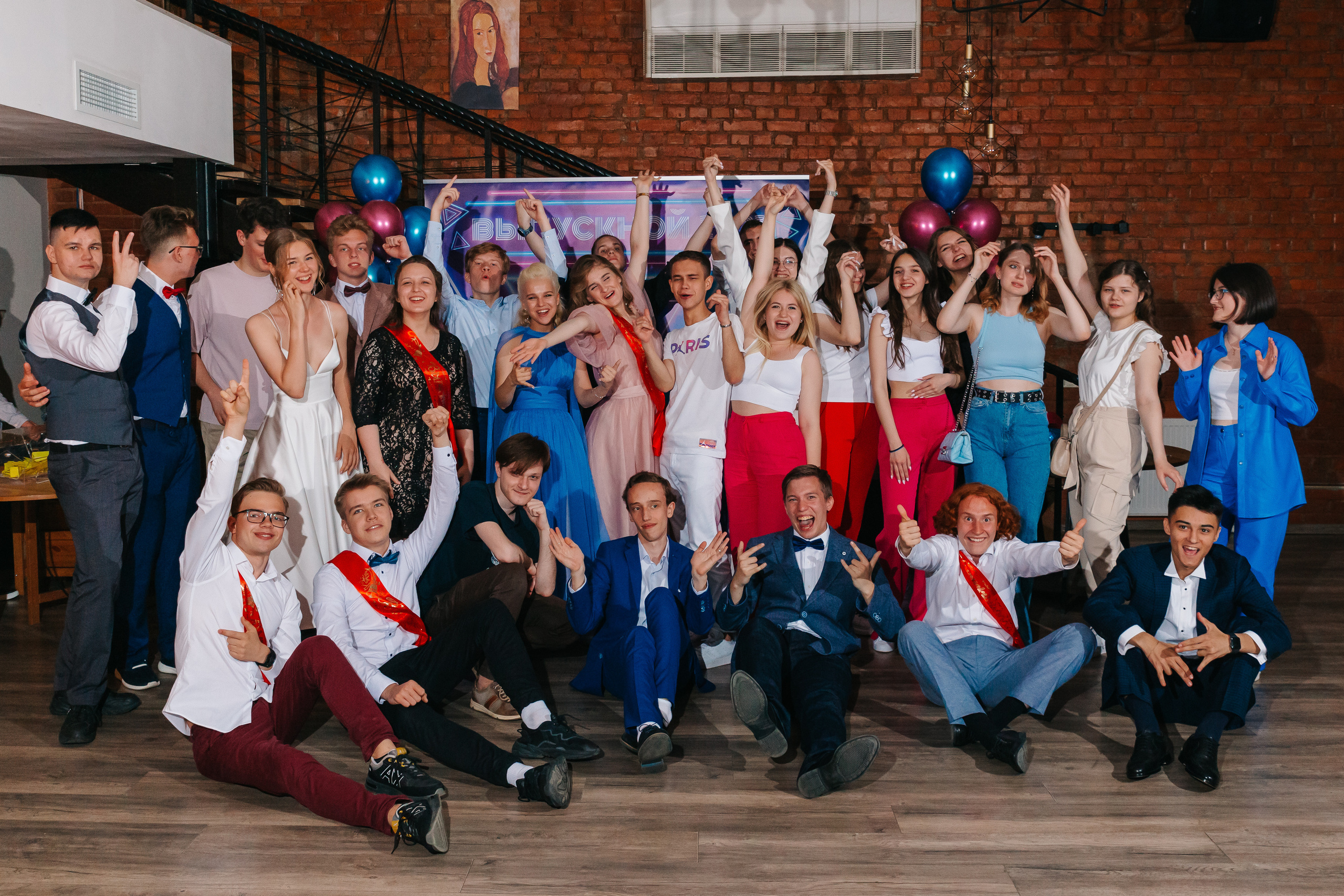 Выпускной 11 класс. Репортажный и портретный фотограф в Москве Светлана Васильева