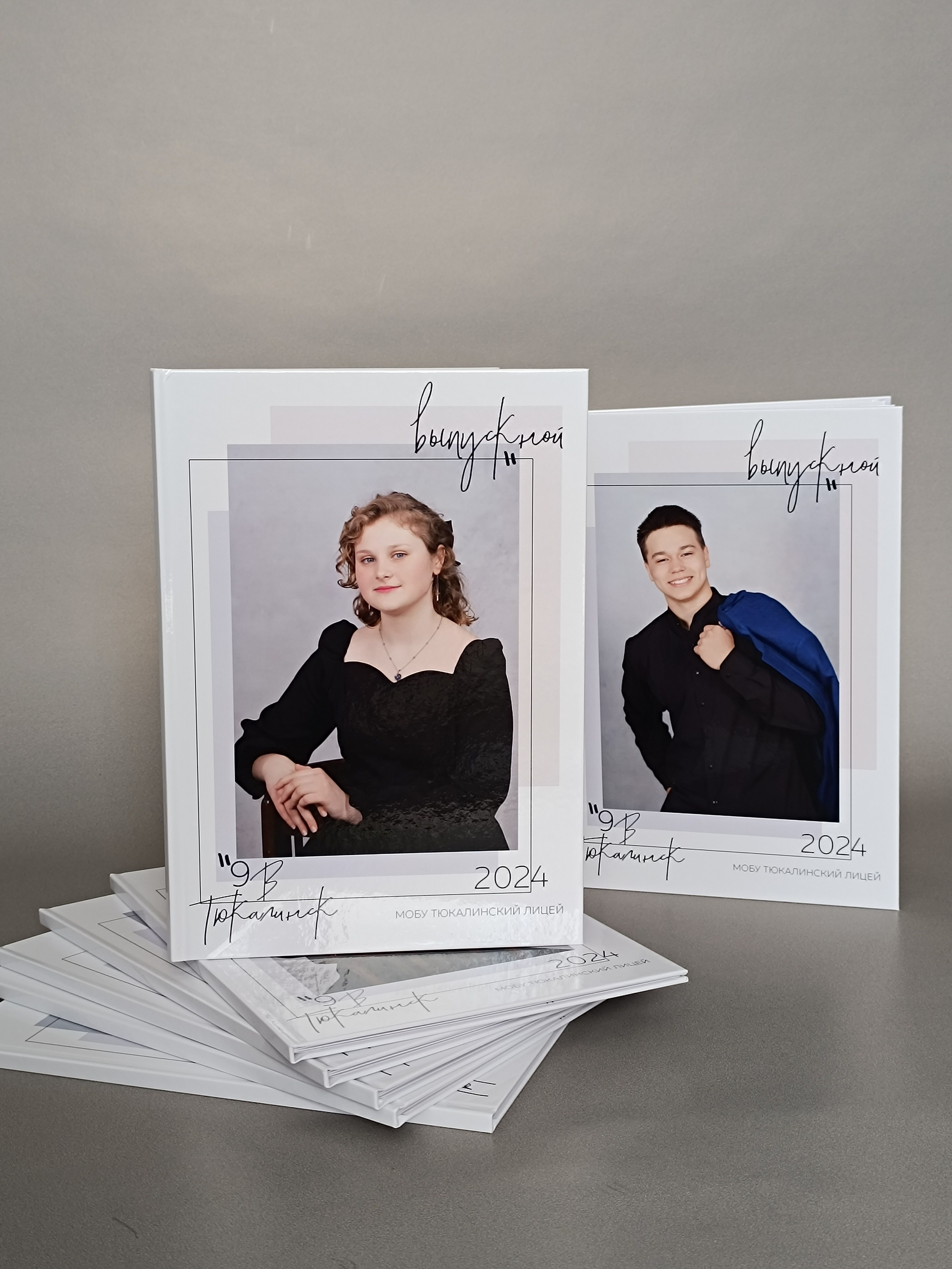 Фото альбомы. Главная