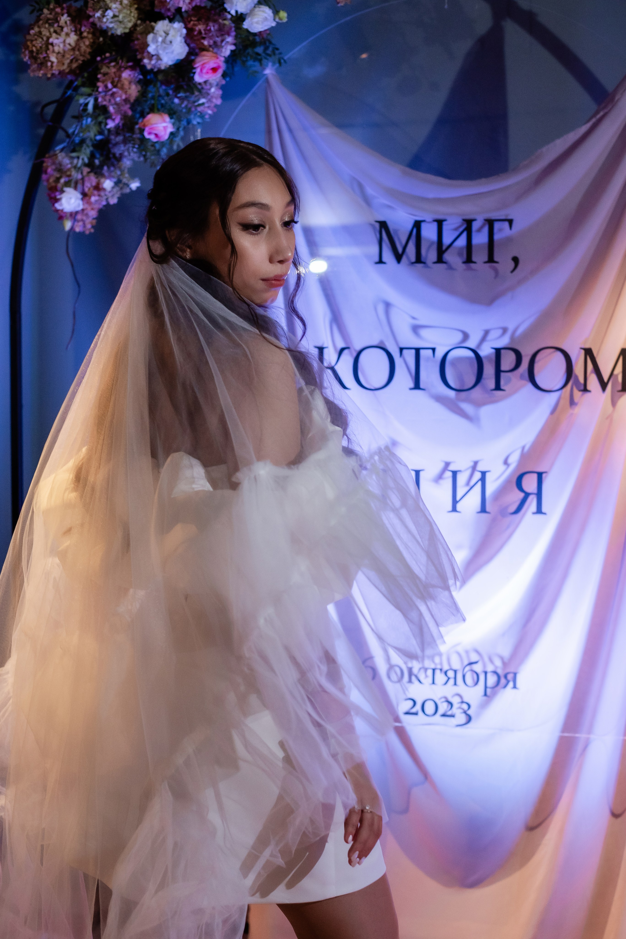 Марина+Василий. Свадебный и семейный фотограф Волгоград Ксения Афонина