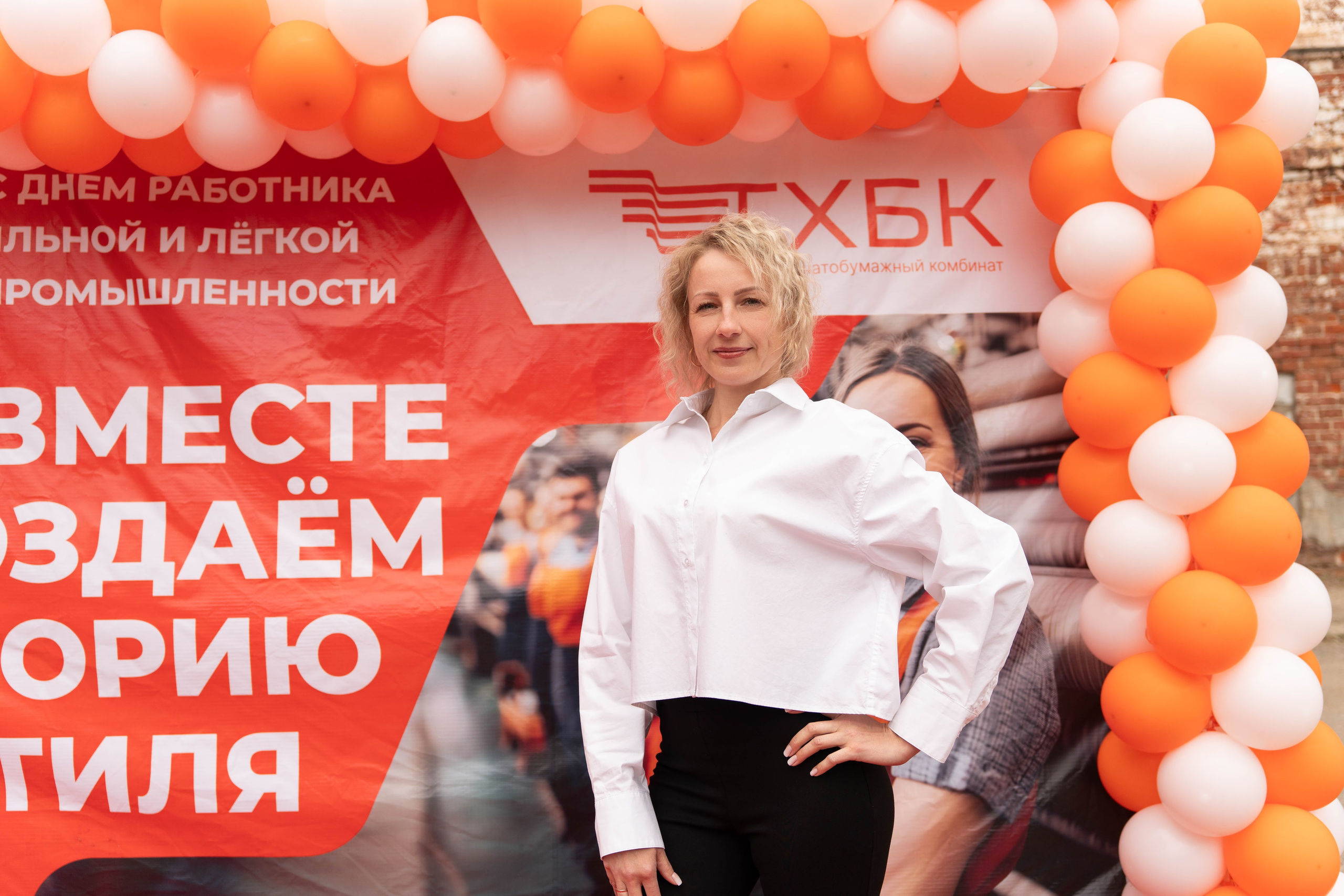 Юбилеи* Корпоративы* Дни Рождения