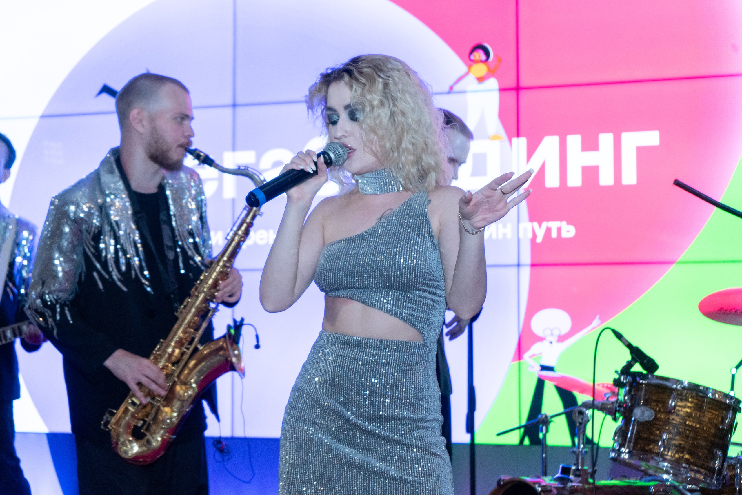 Корпоратив Мегамаркет. Фото / Видеосъемка в Москве