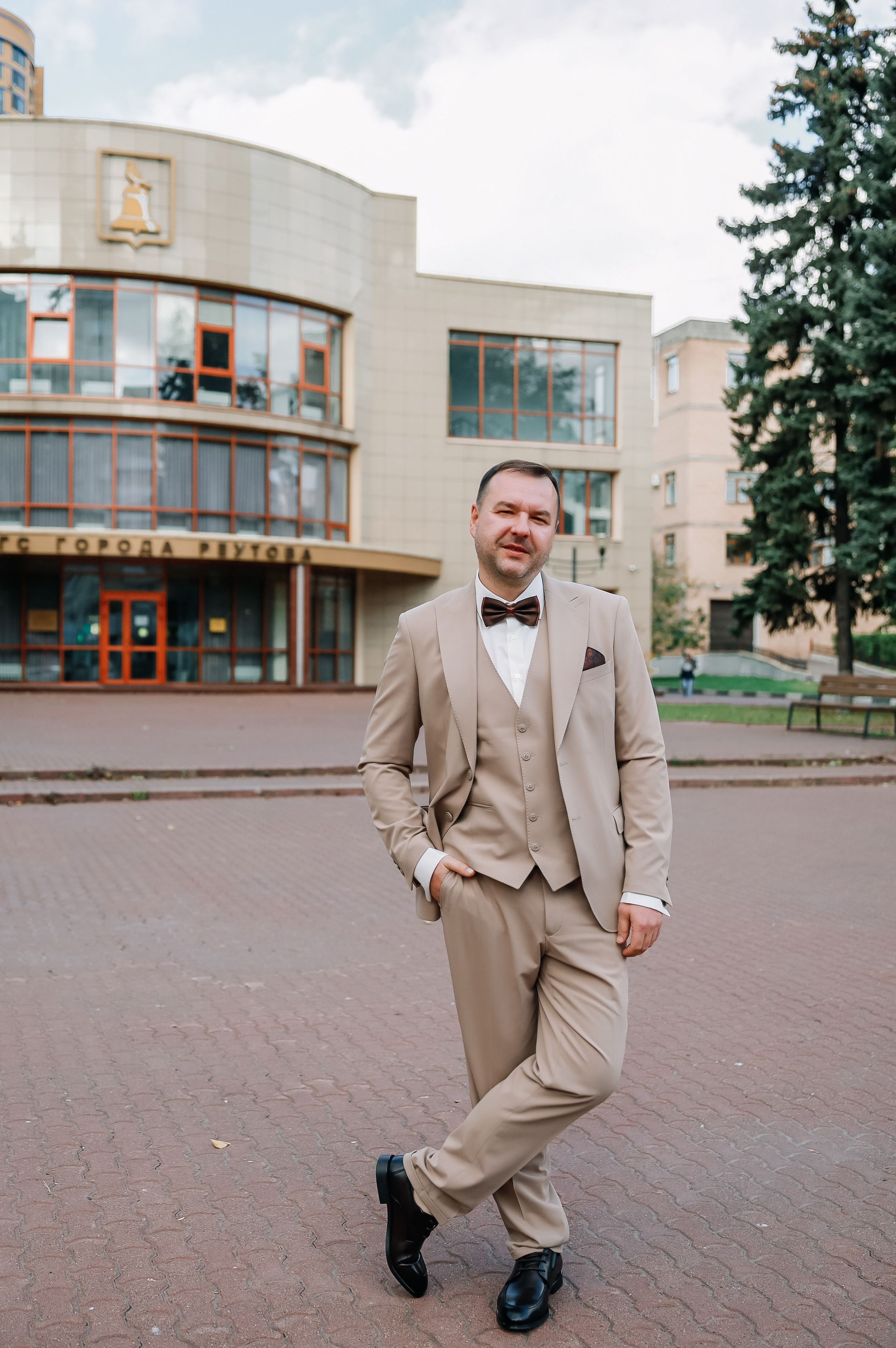 ЗАГС Реутов. Визуал для эспертов и блогеров