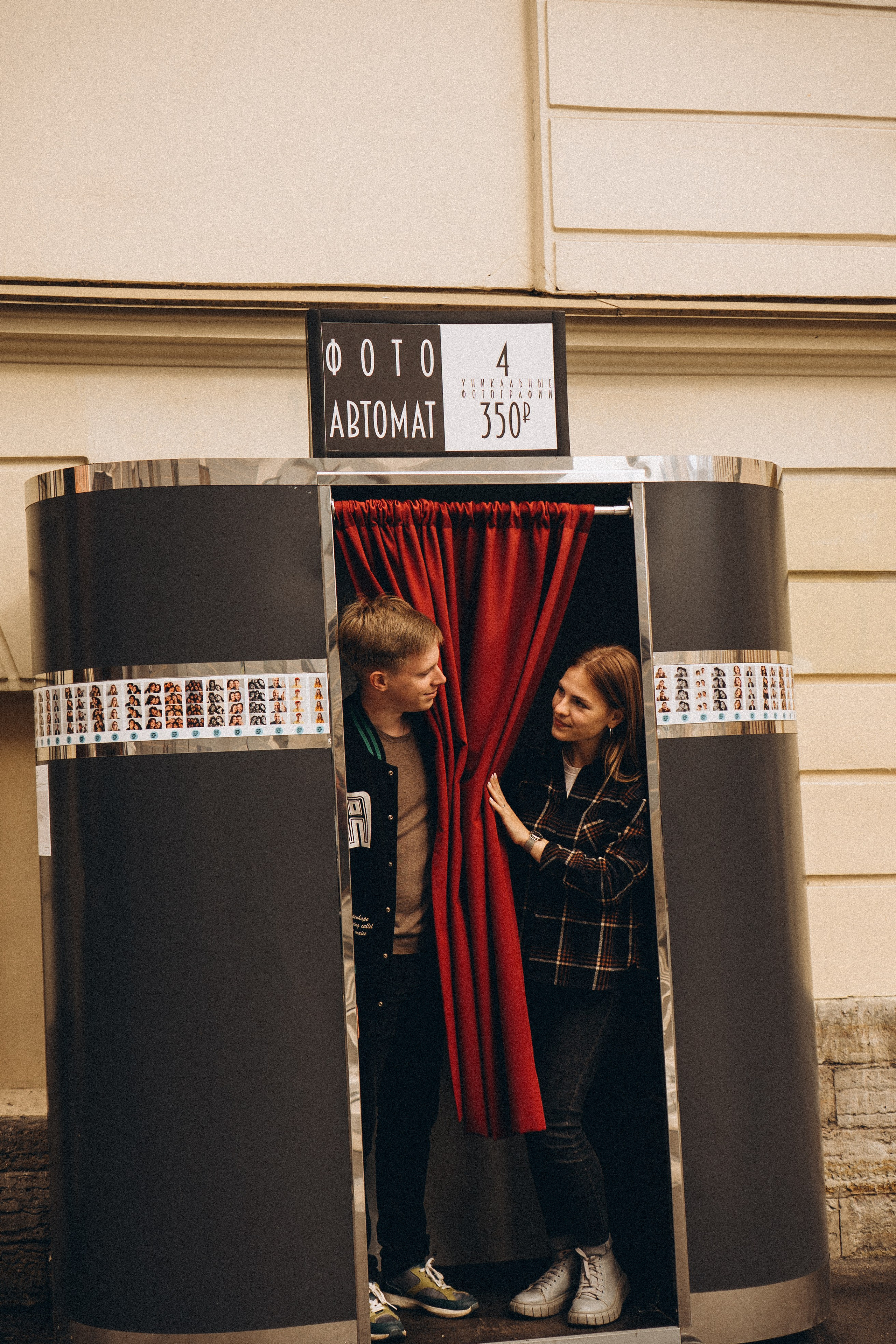 ПРОГУЛКА ПО САНКТ-ПЕТЕРБУРГУ. Профессиональный фотограф, Санкт-Петербург — Виктория Богомолова