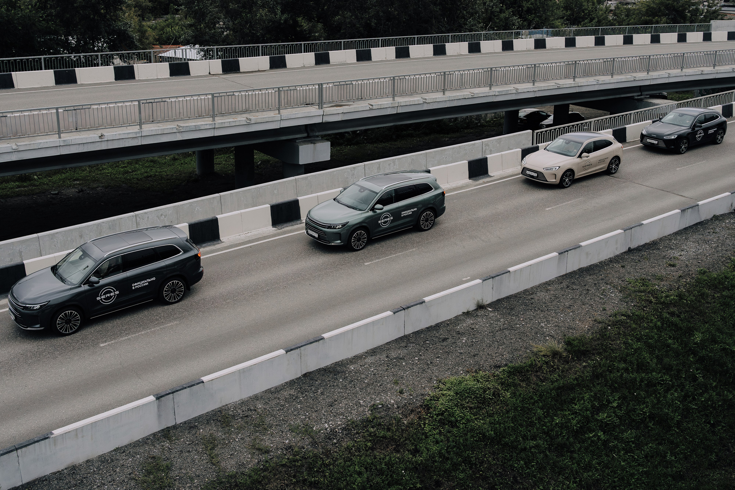 SERES В РОССИИ. Репортажный фотограф Зуев Роман г. Челябинск