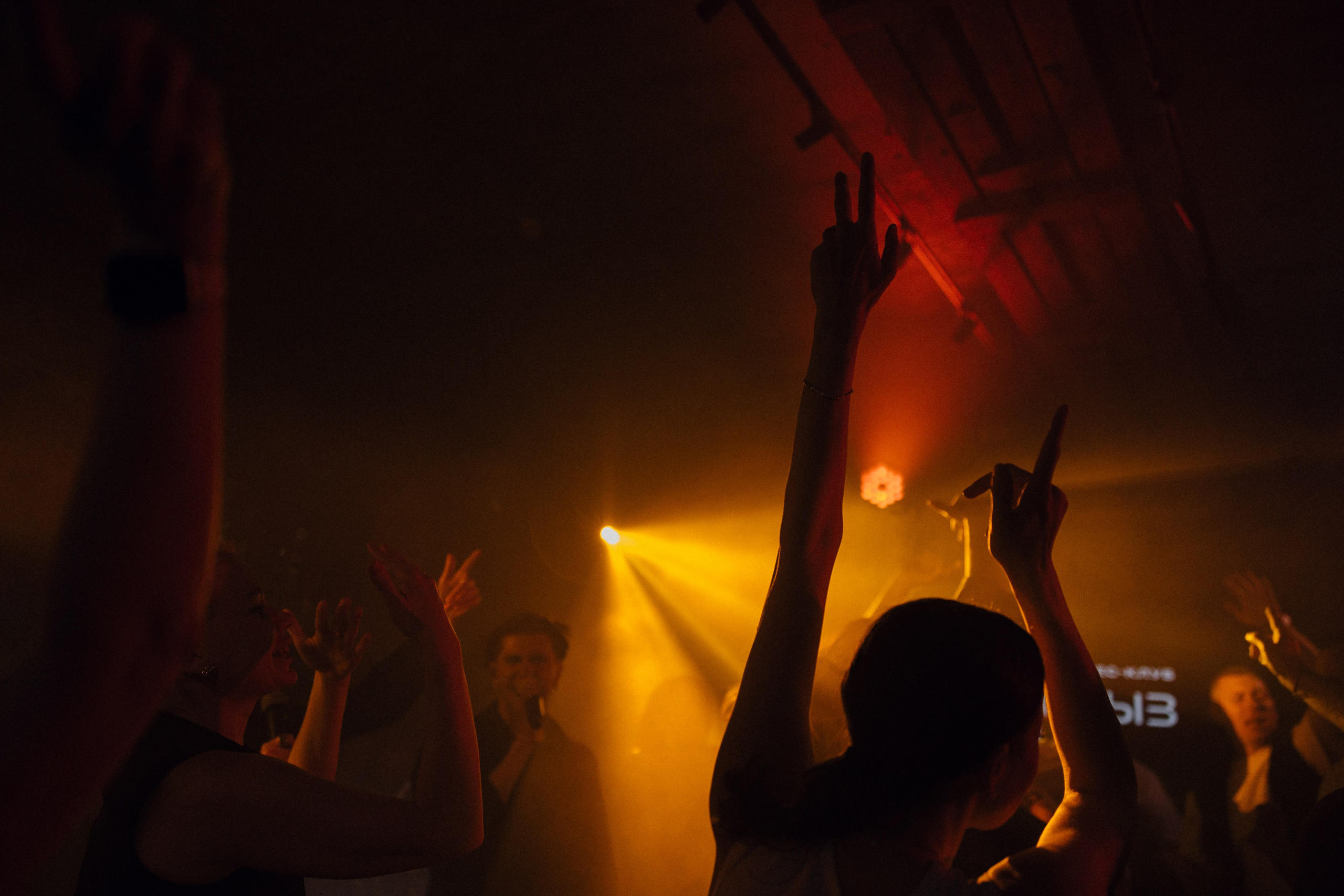 Корпоратив Бизнес-клуб ПРОРЫВ. Свадебный и семейный фотограф Москва Екатерина Верижникова