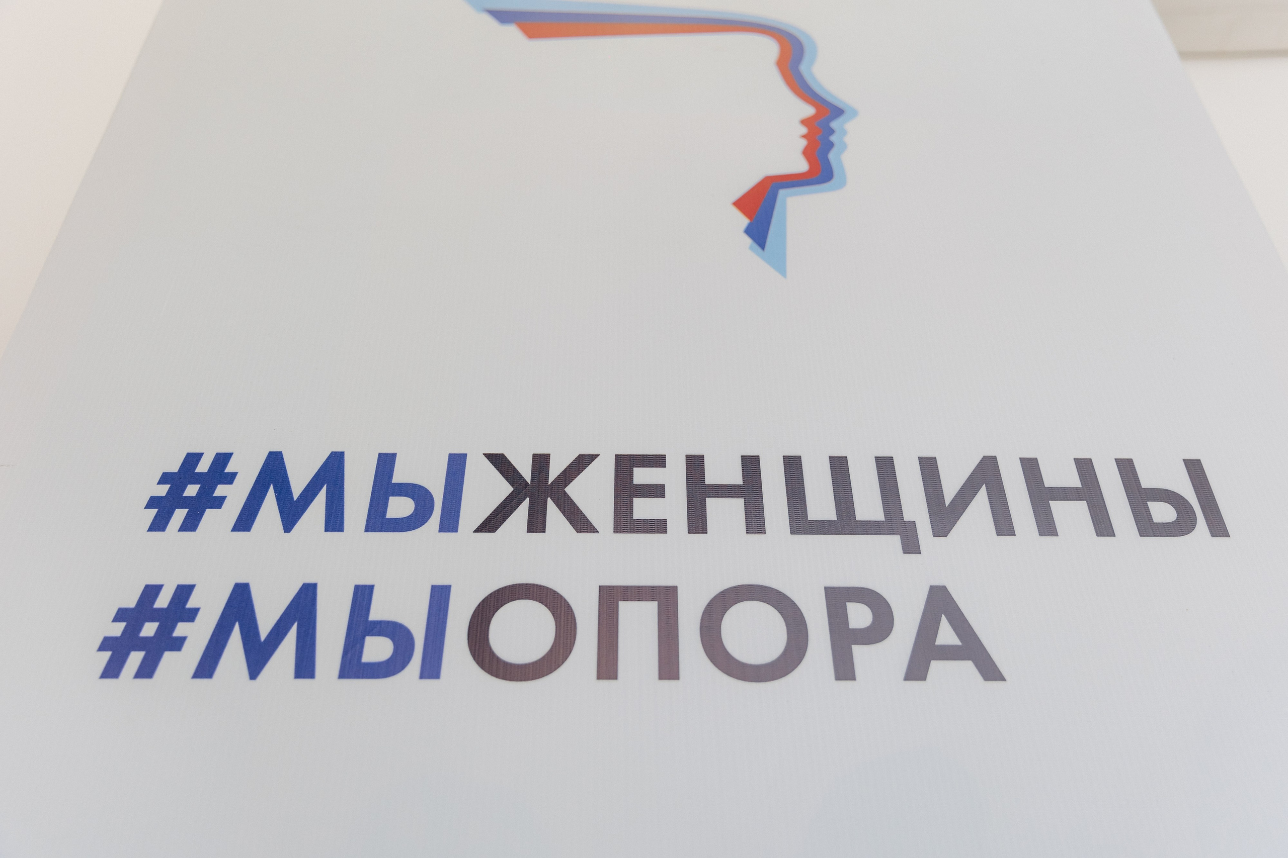 Дух Байкала, сердце Синигала. Свадебный и семейный фотограф в Улан-Удэ