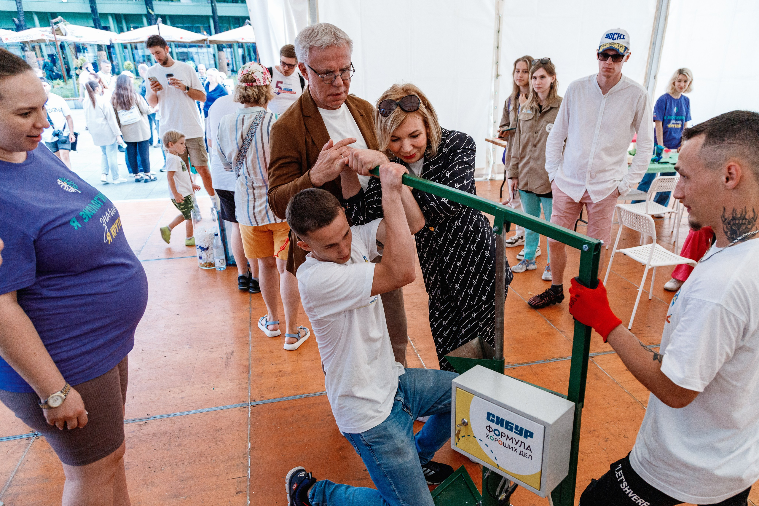 Экософия. Фотограф Захваткин Роман