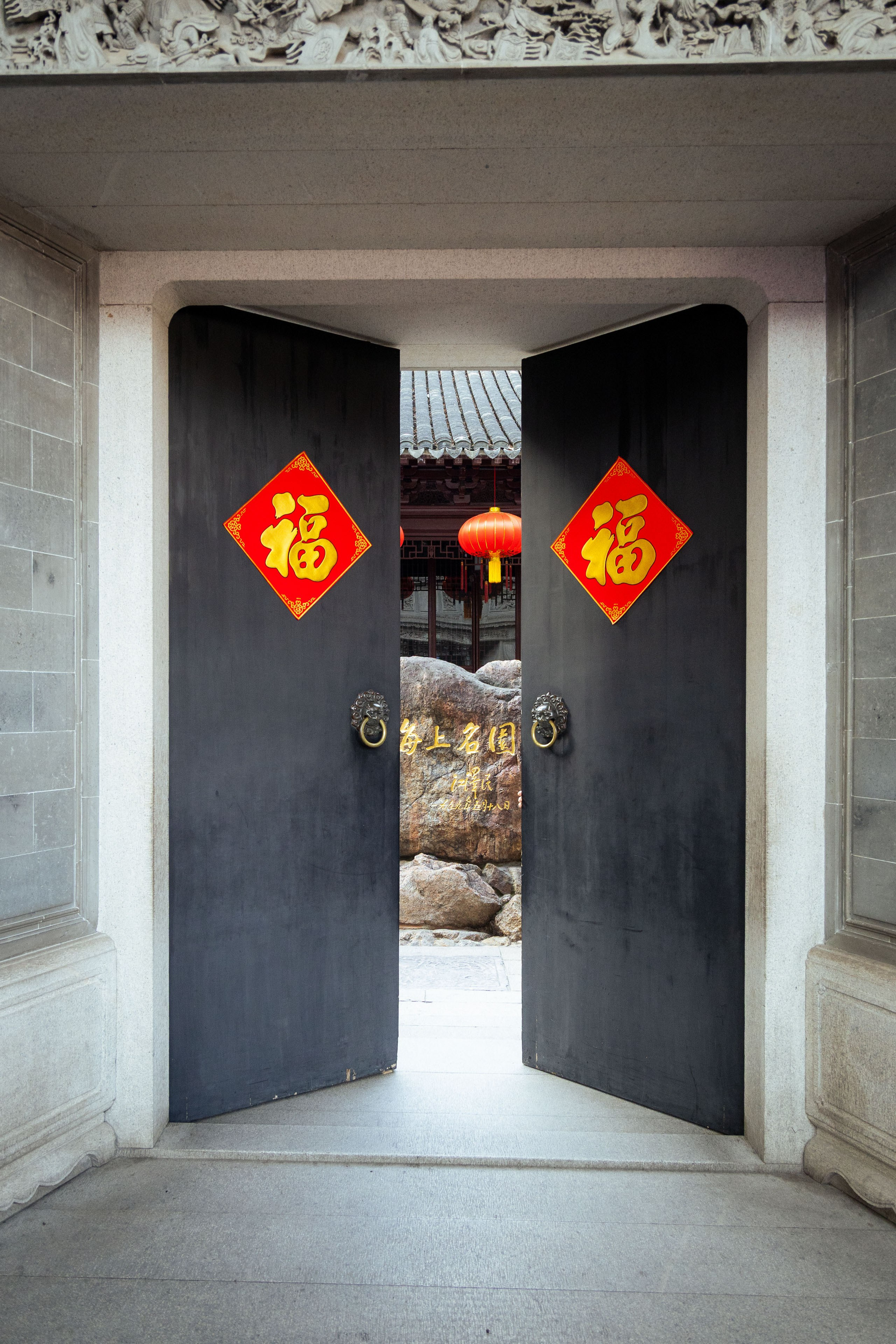 Шанхай (март 2026). Фотограф Виноградов Константин