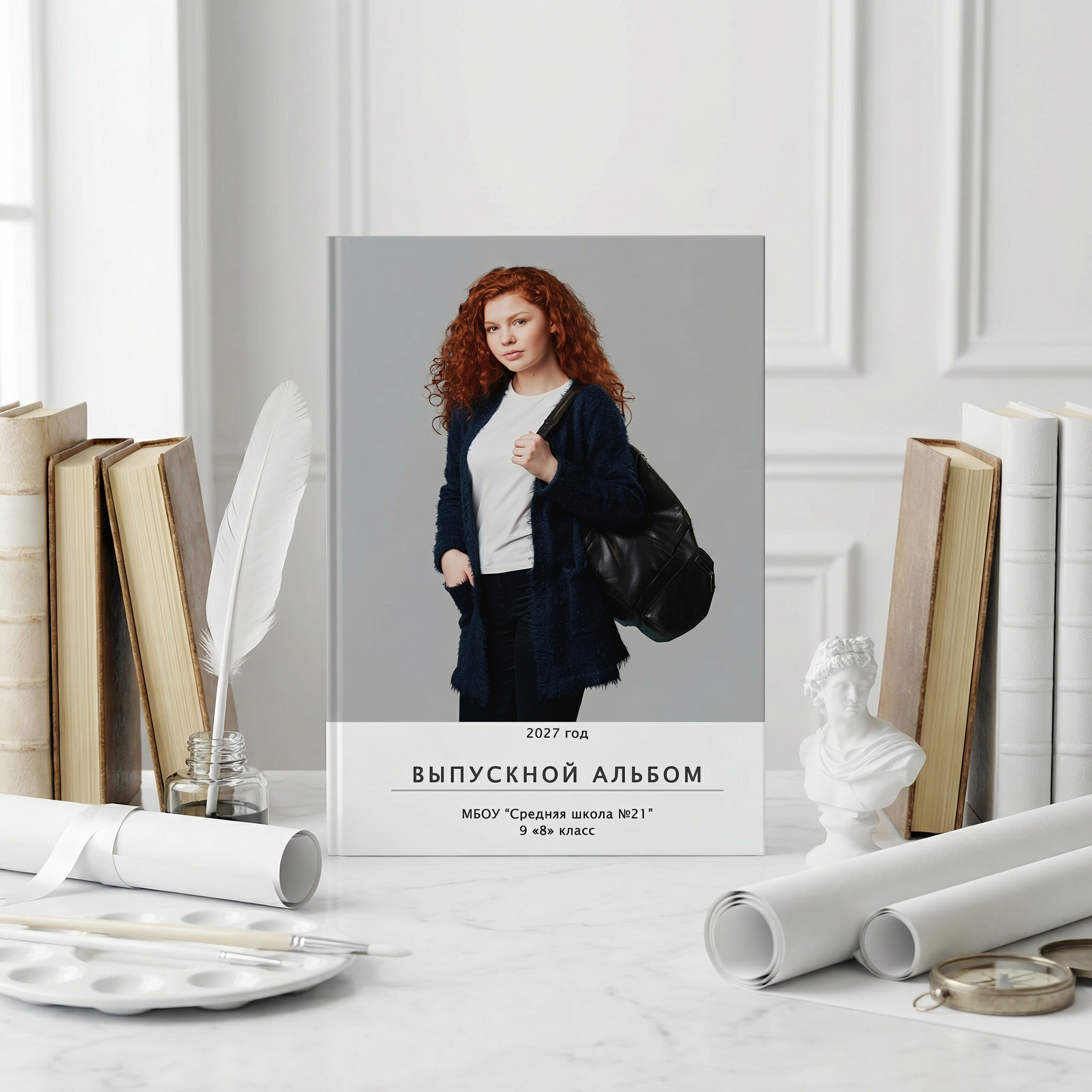 024 Classic III. Дизайны, psd шаблоны школьных и выпускных альбомов и обложек