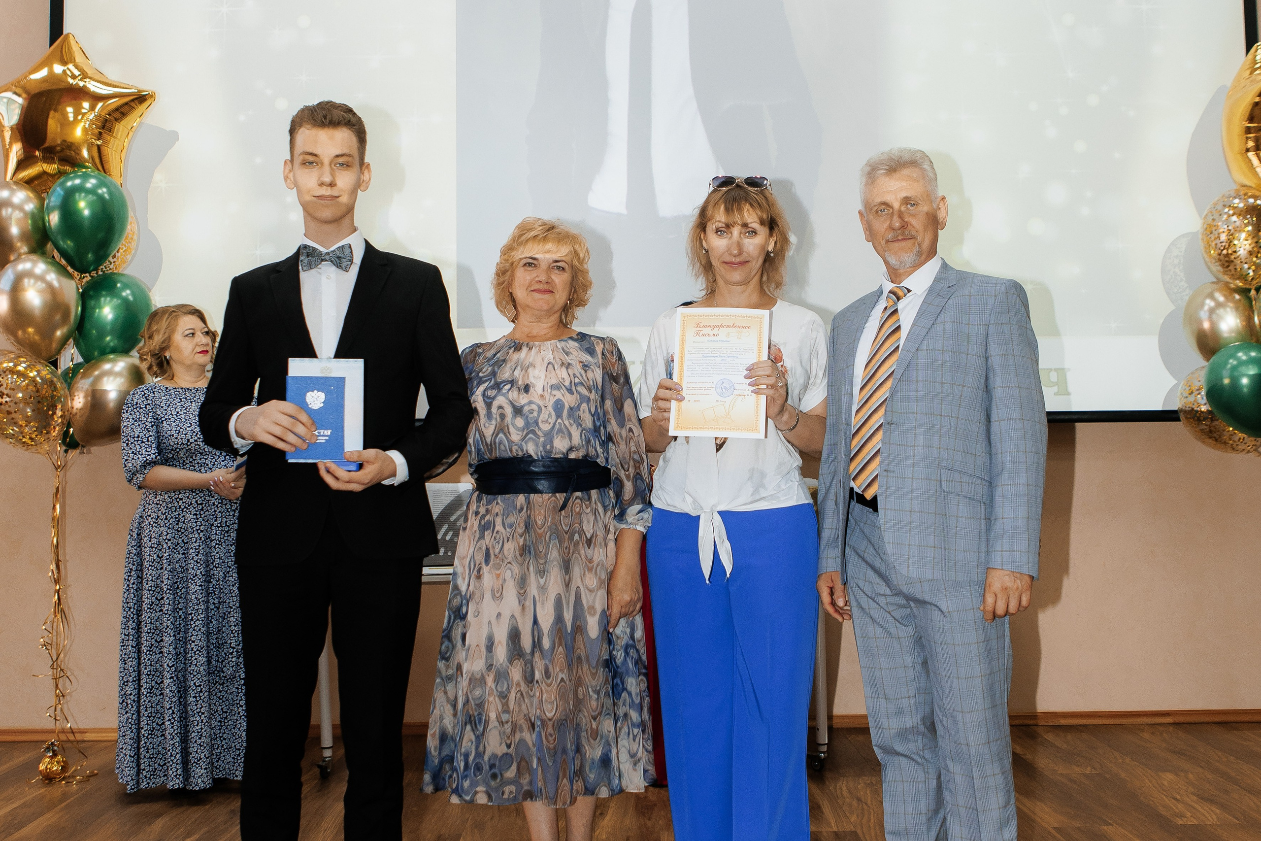 Выпускной Гимназия 12 2024 г. Свадебный и портретный Фотограф в Липецке Дмитрий Котюков