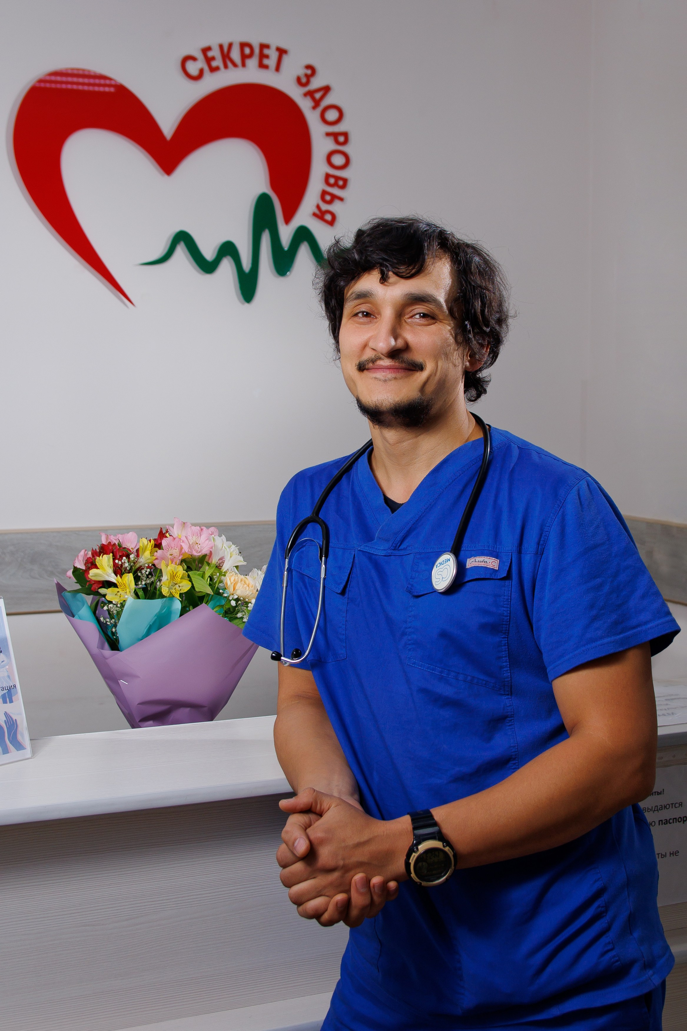 Фотосессия в Медцентре «Секрет здоровья». Свадебный фотограф