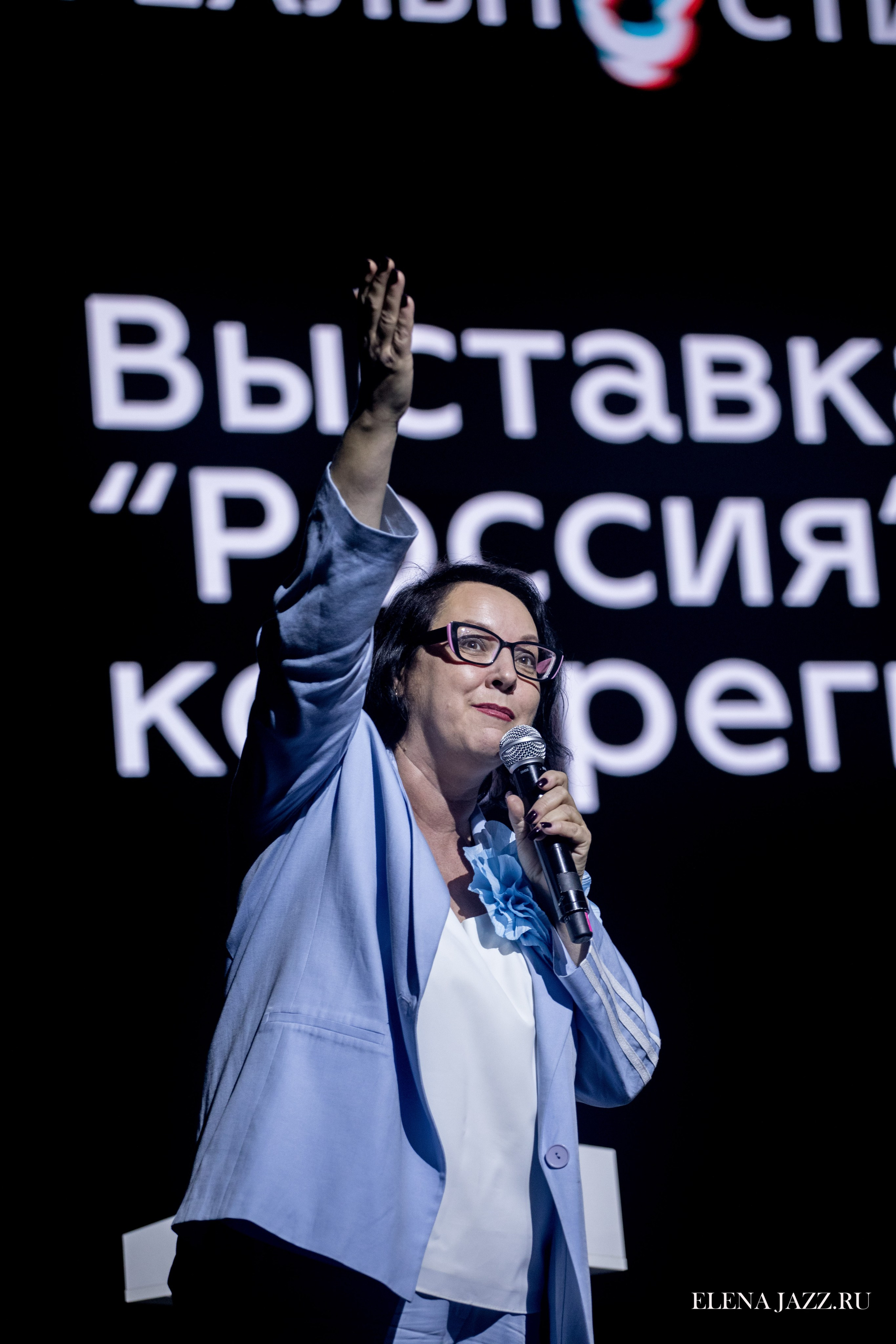 ТРАНСФОРМАЦИЯ РЕАЛЬНОСТИ-2 ВТОРАЯ ВСЕРОССИЙСКАЯ КОНФЕРЕНЦИЯ РЕЖИССЕРОВ МАССОВЫХ МЕРОПРИЯТИЙ, ТЕАТРАЛИЗОВАННЫХ ПРЕДСТАВЛЕНИЙ И ПРАЗДНИКОВ. Репортажный фотограф Елена Джаз в Москва