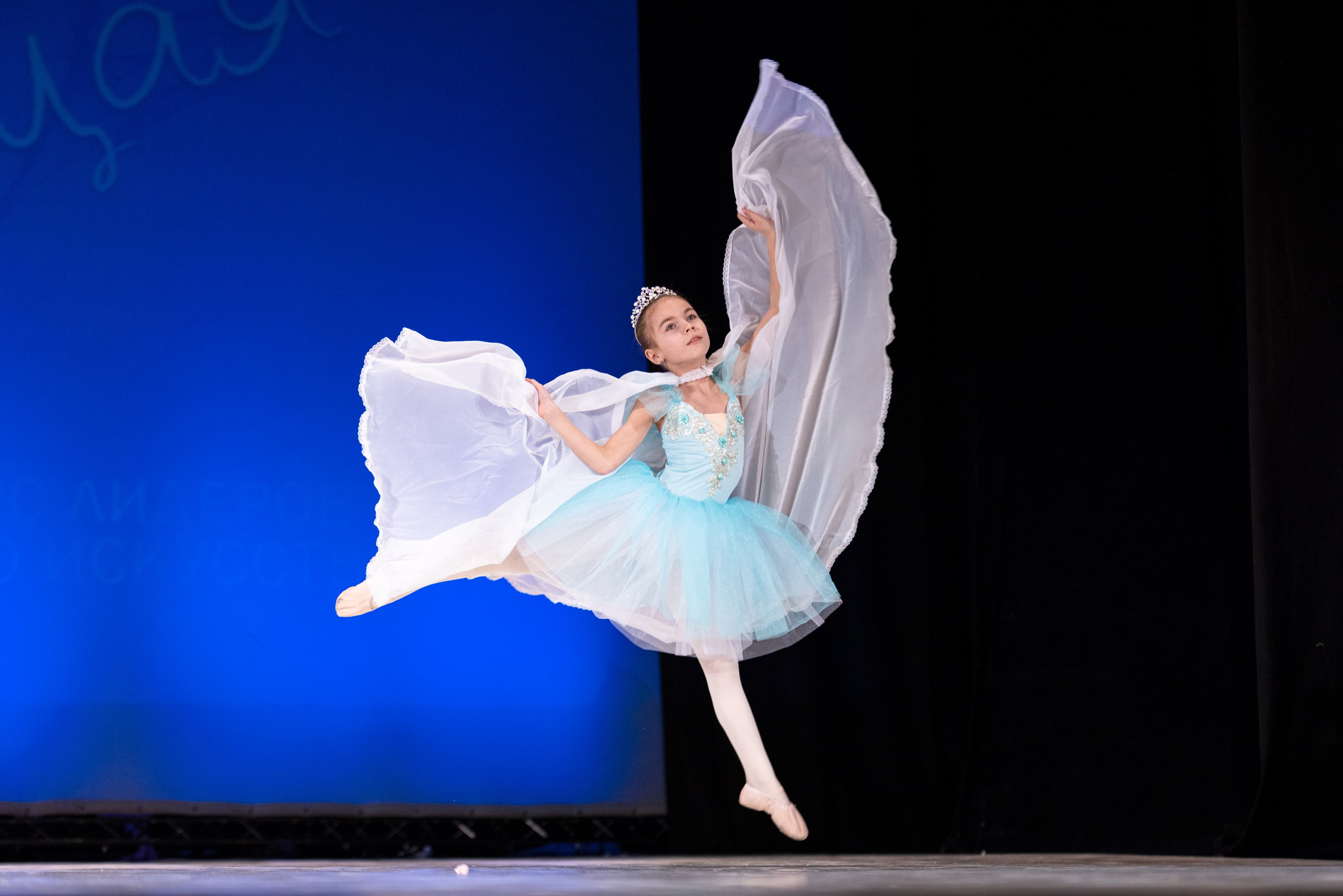 Фестиваль «Звезда восходящая 2024». Фотограф Алексей Соломин. Спортивный фотограф Алексей Соломин