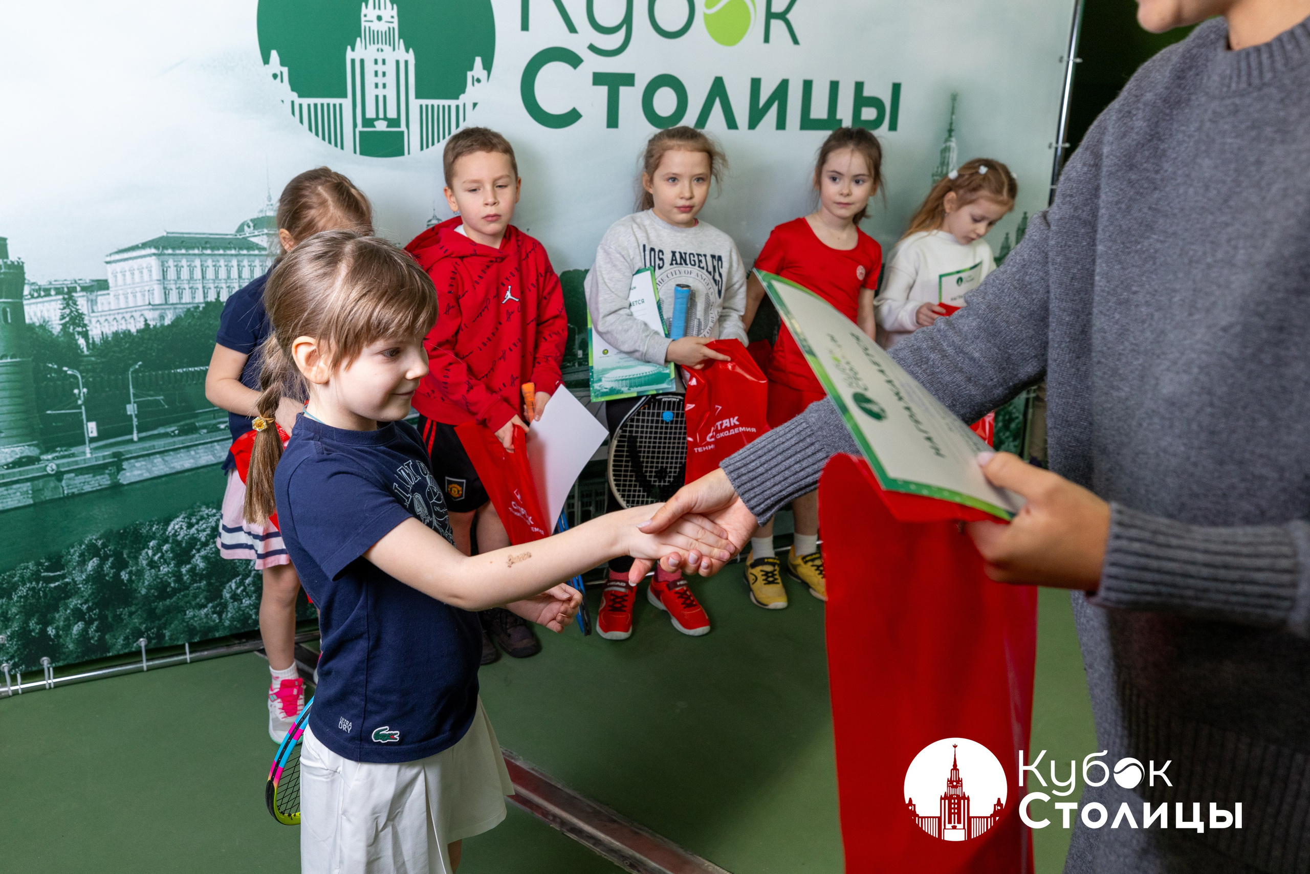 "Кубок столицы" в Лужниках // 16 марта 2025. Спортивный фотограф Алексей Соломин
