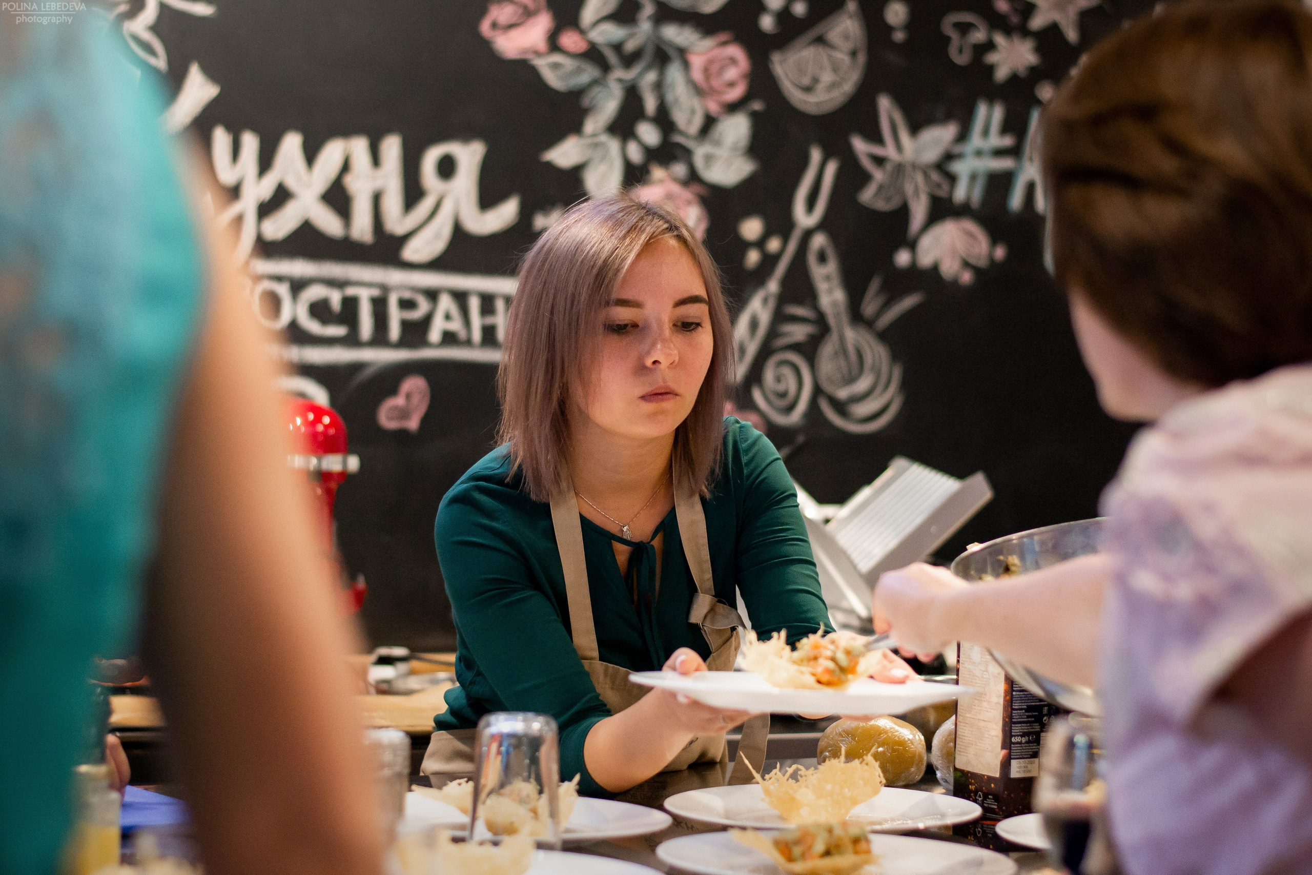 Мероприятия. Фотограф Аверич Полина|Санкт-Петербург