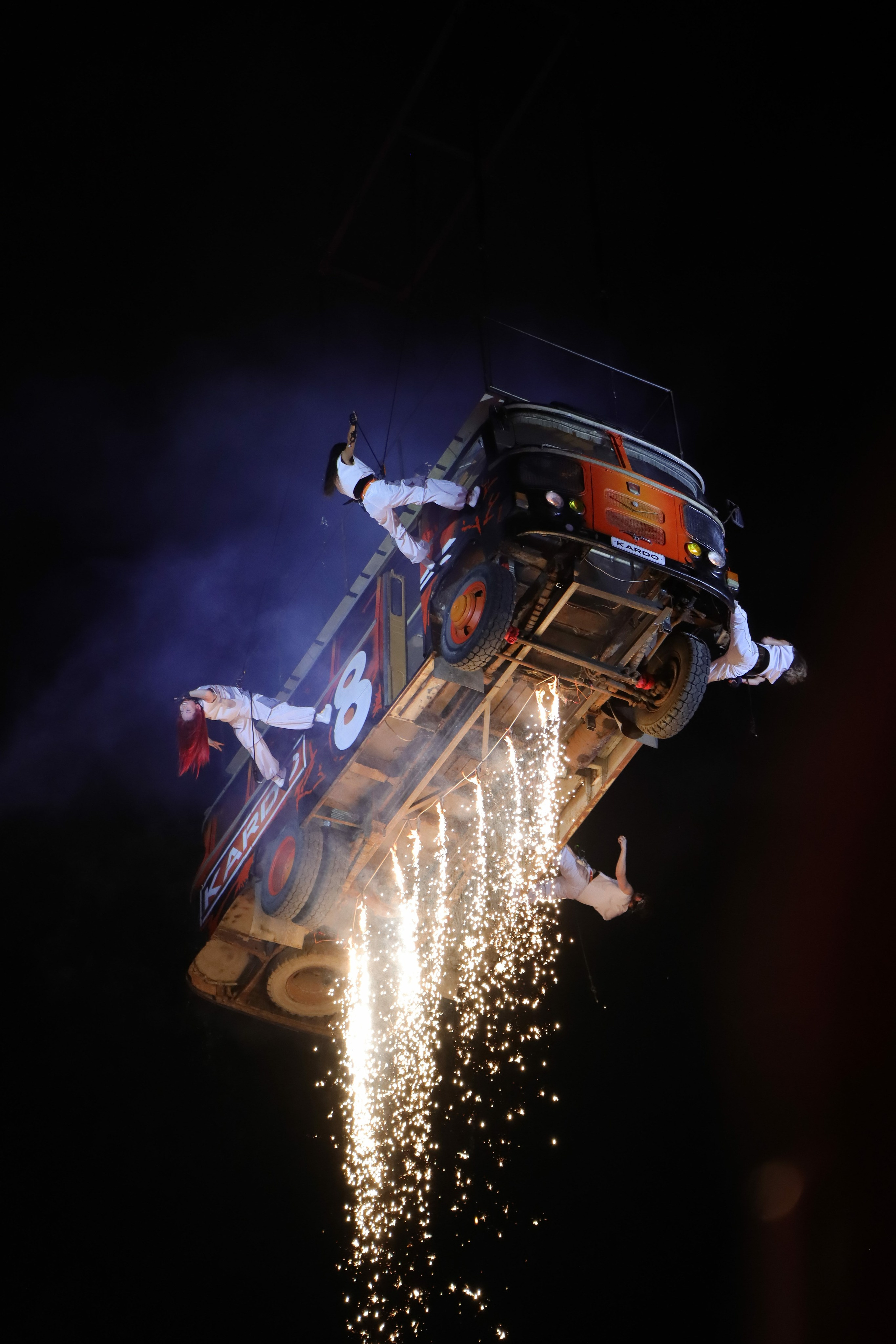 Фестиваль КАРДО