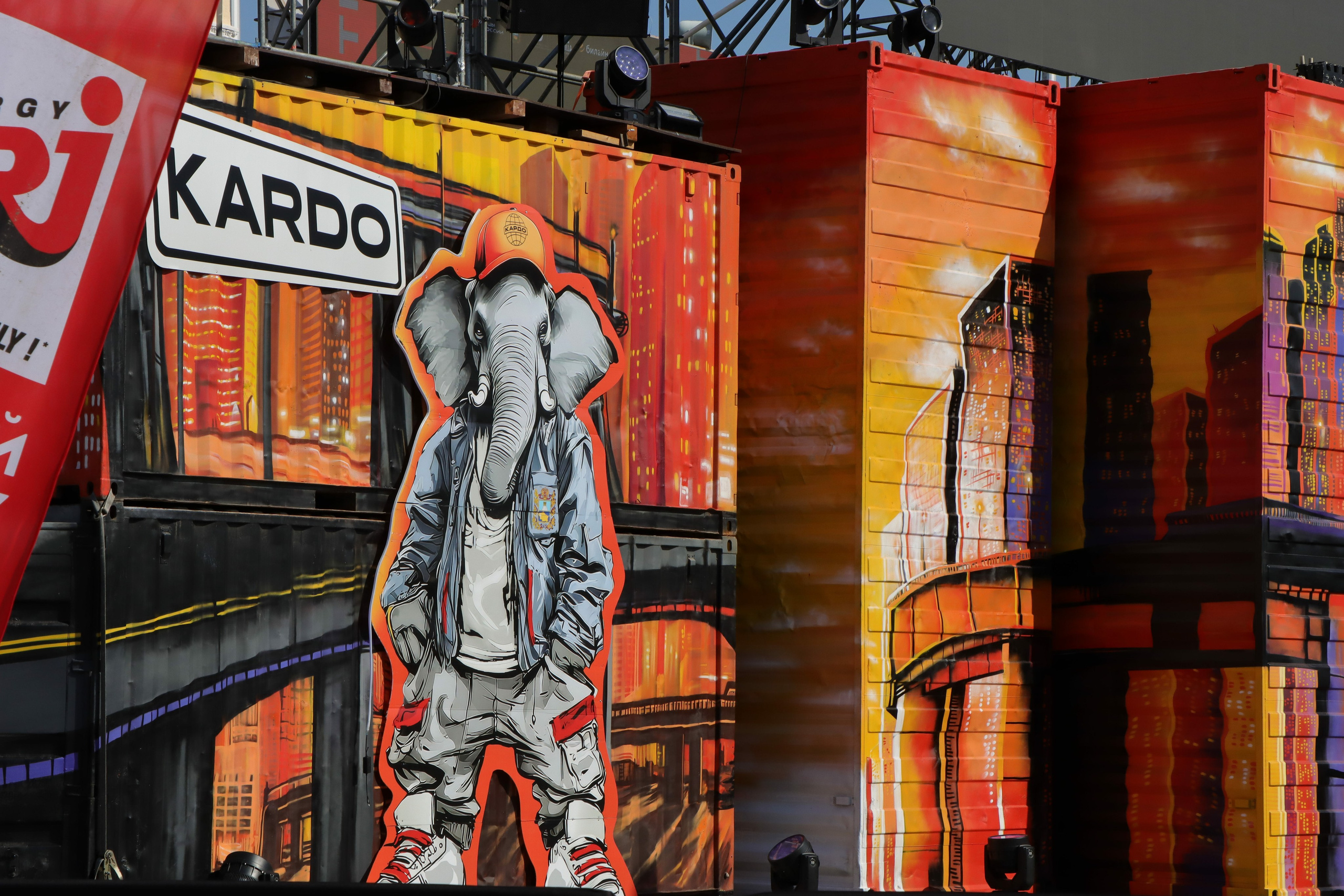 Фестиваль КАРДО