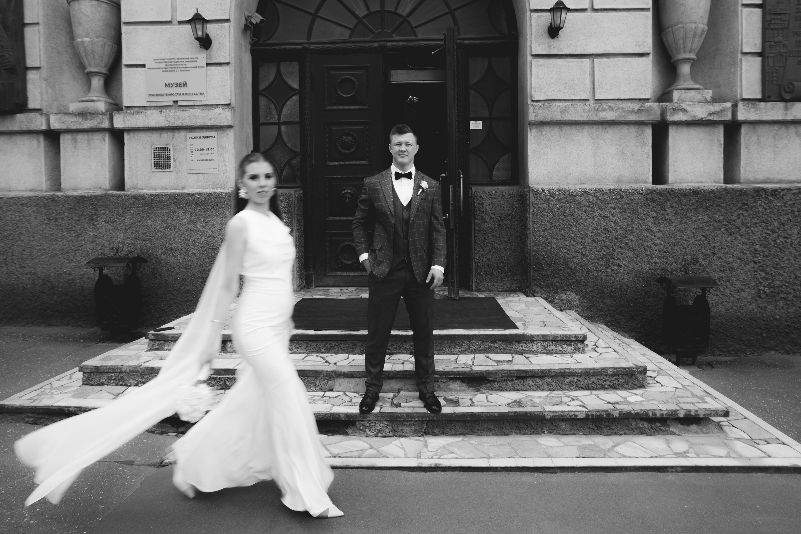Ольга и Иван. Фотограф Иваново Арина Кудаярова