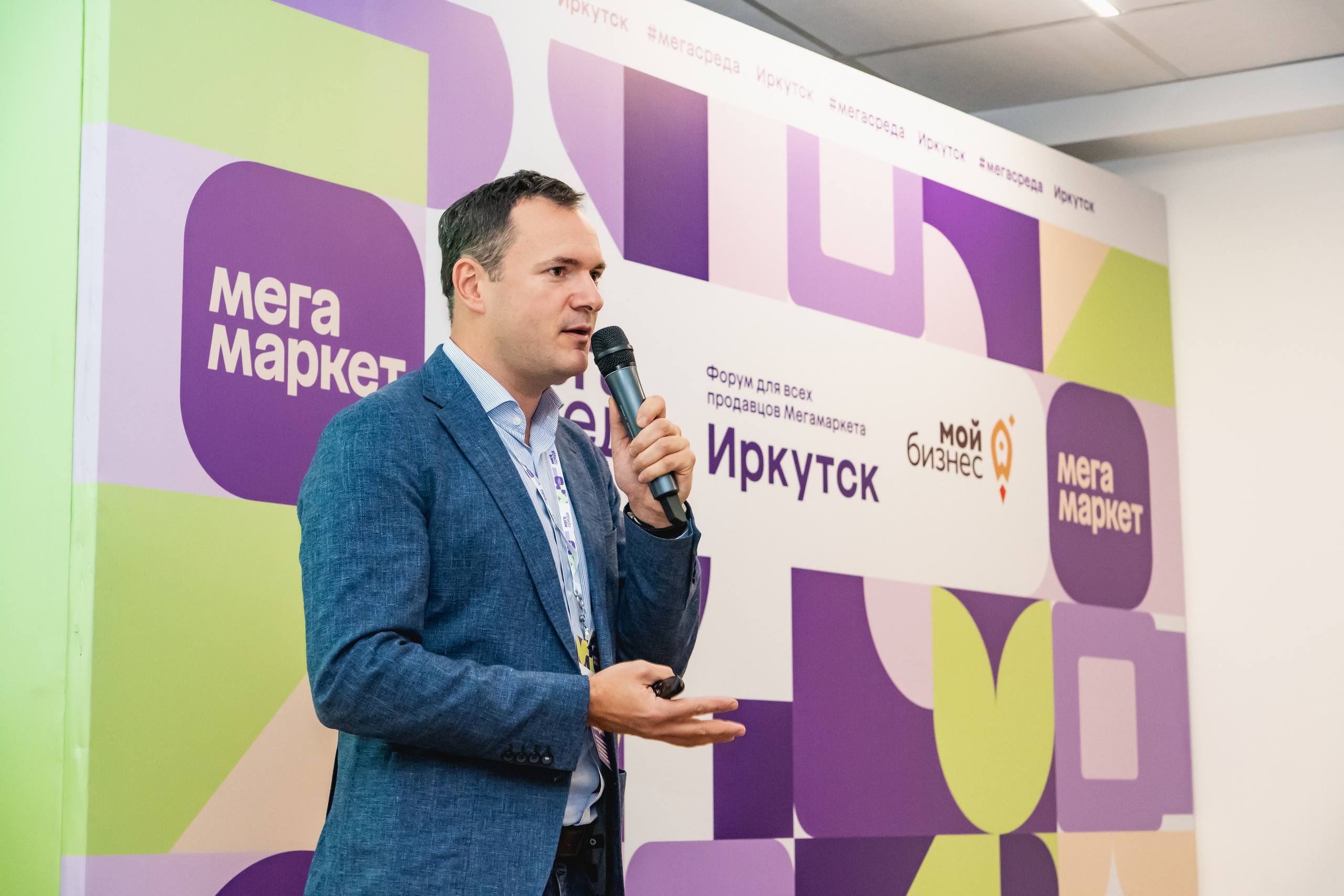 Мегасреда. Занимаюсь профессиональной фотографией и живу рядом с Байкалом. Работаю в разных жанрах