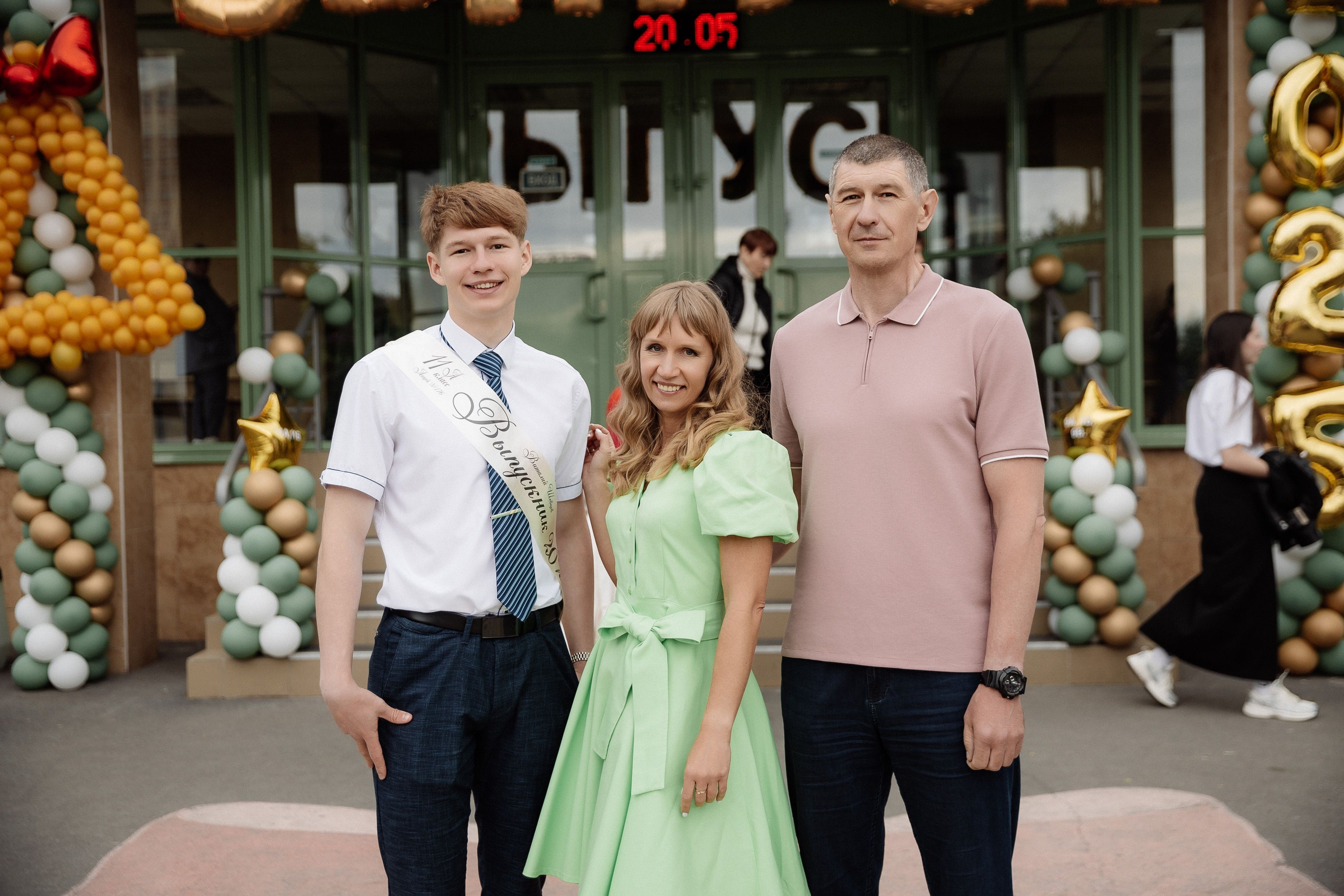 Выпускные. Фотограф Павел Романенко